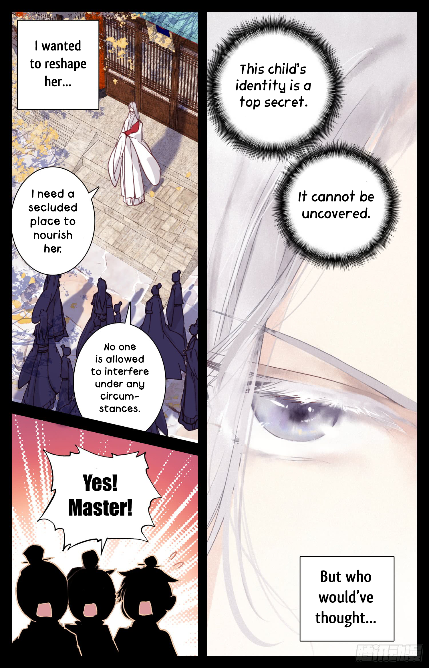 Legend of the Tyrant Empress Chapter 23 page 11 - 