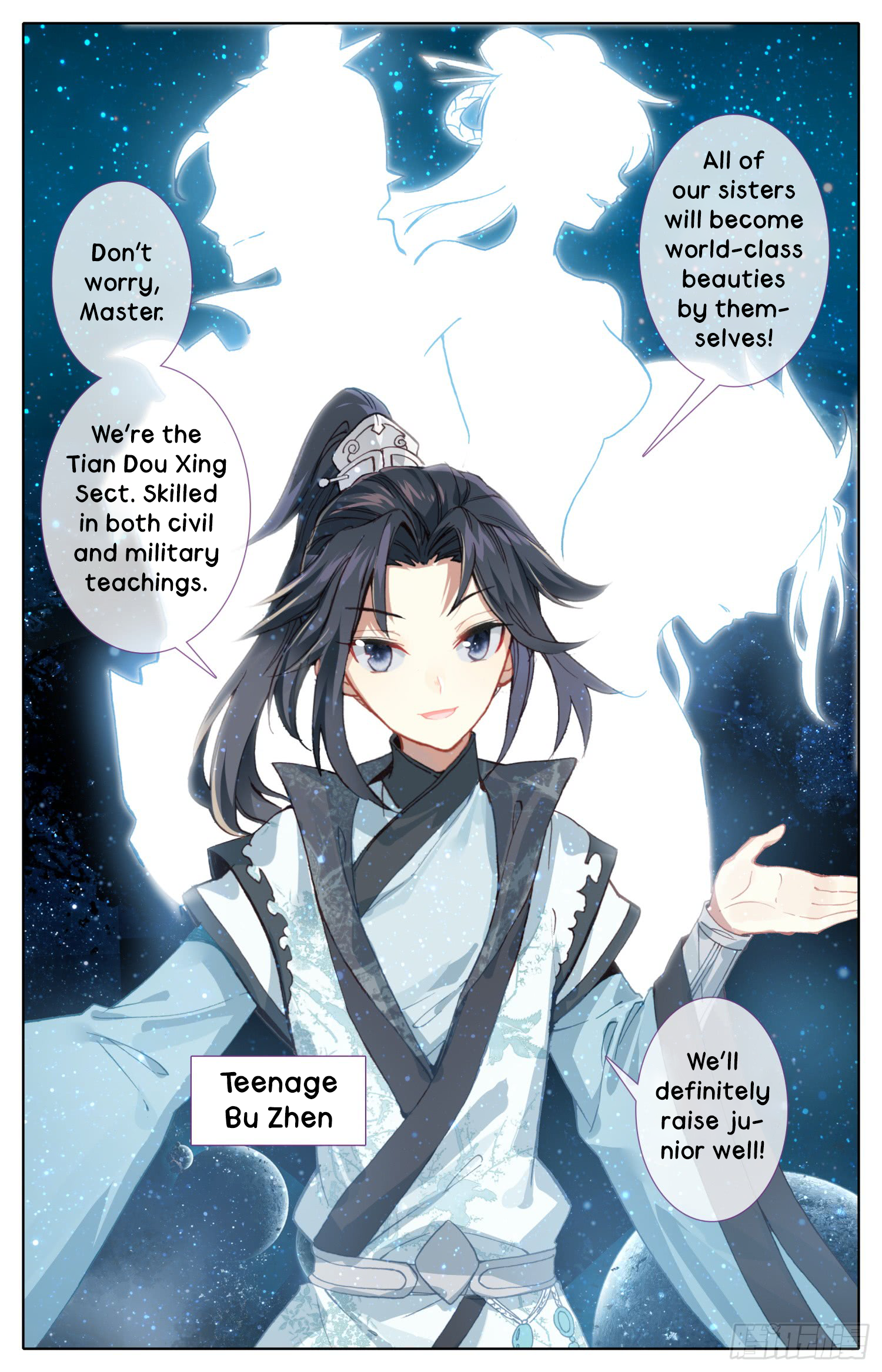 Legend of the Tyrant Empress Chapter 23 page 15 - 