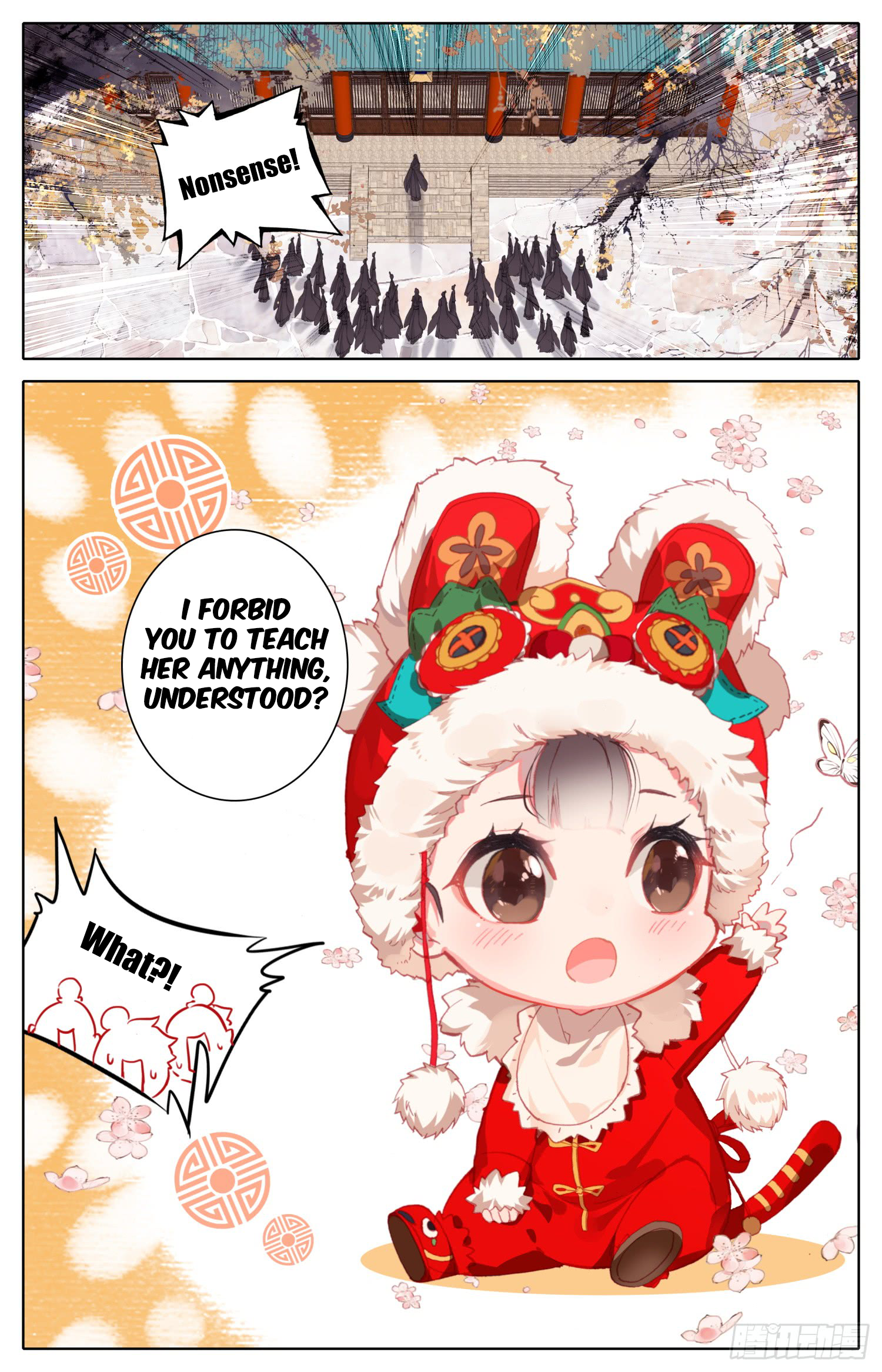 Legend of the Tyrant Empress Chapter 23 page 16 - 