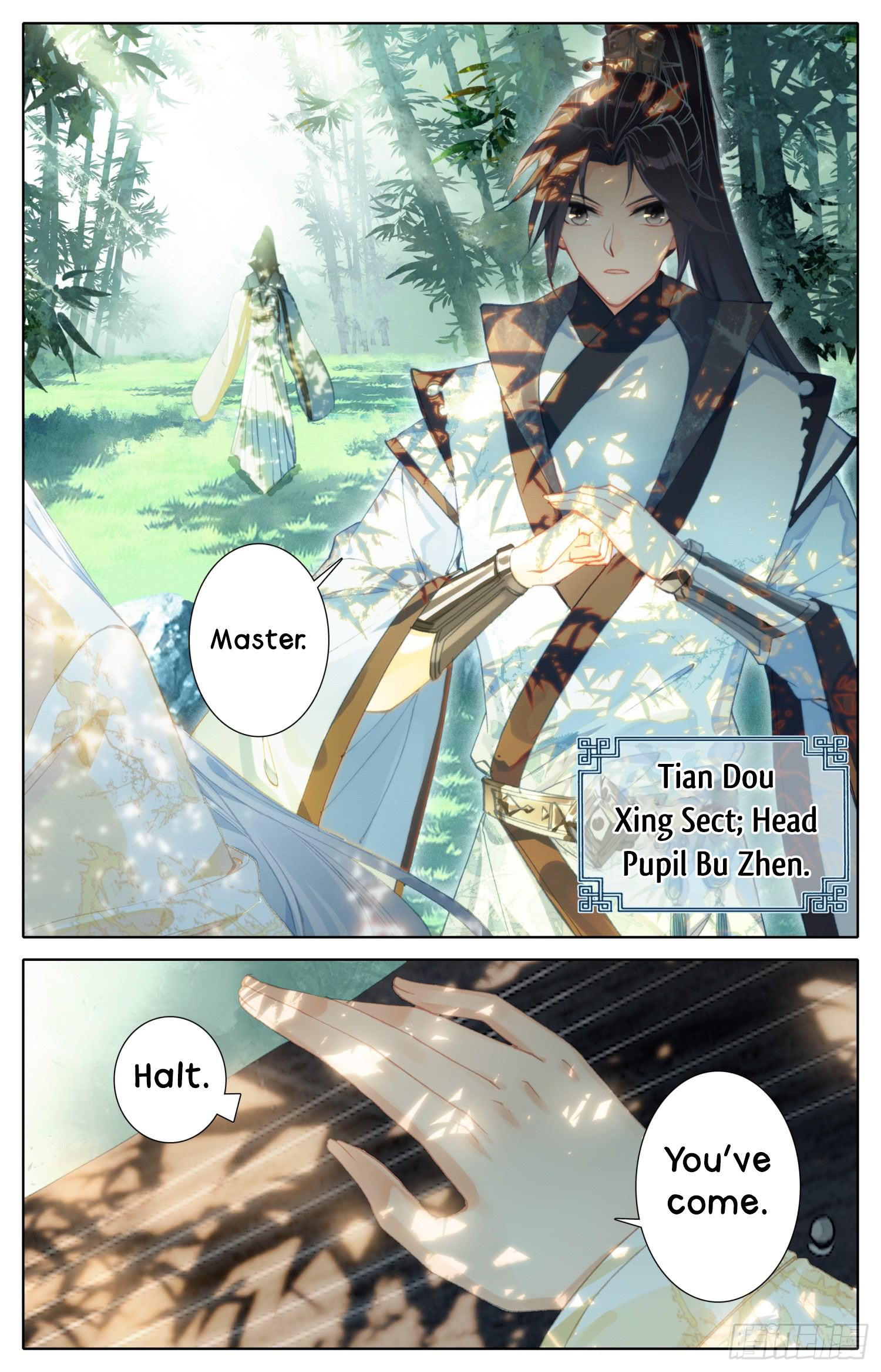 Legend of the Tyrant Empress Chapter 23 page 5 - 