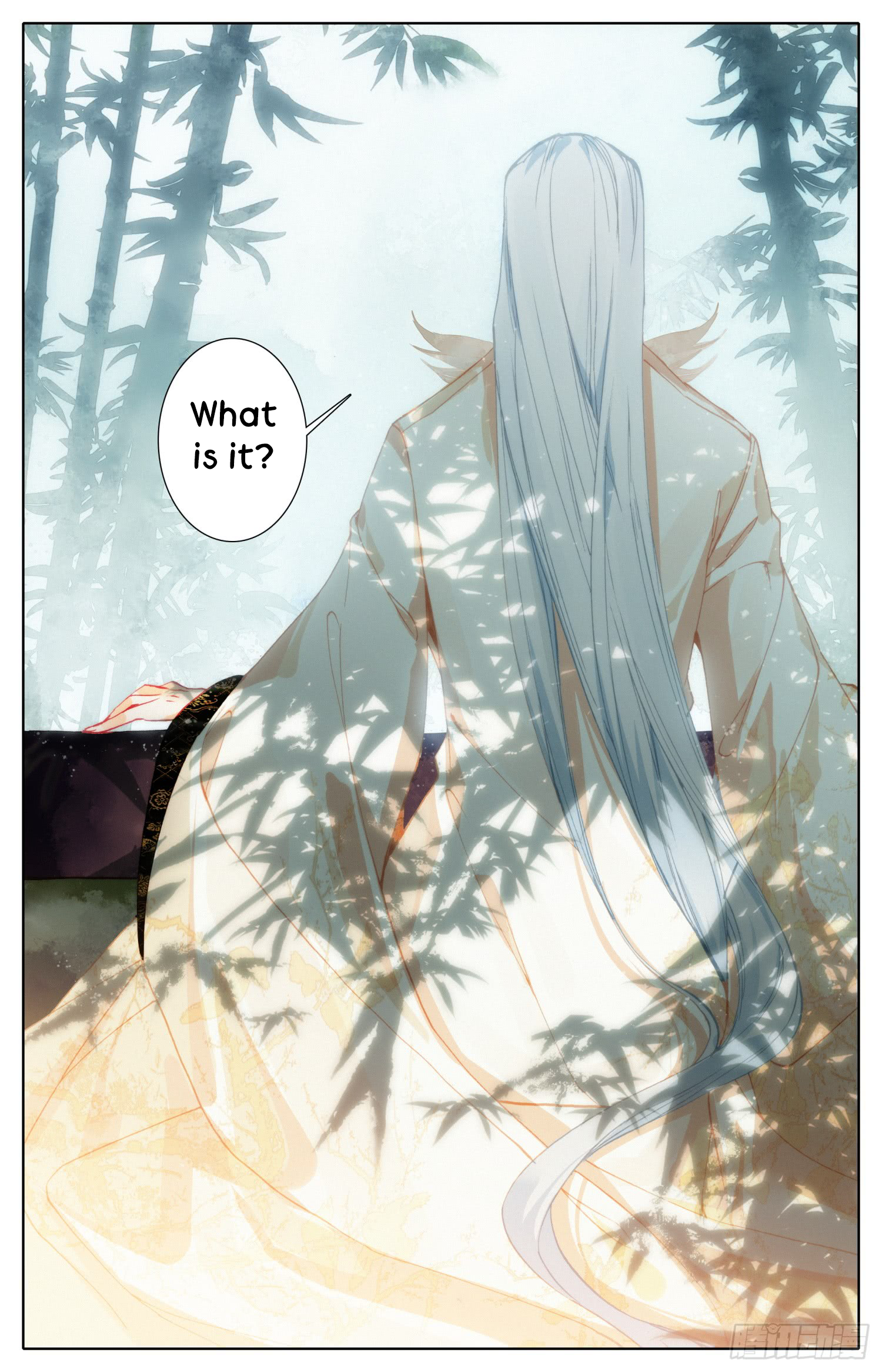 Legend of the Tyrant Empress Chapter 23 page 6 - 