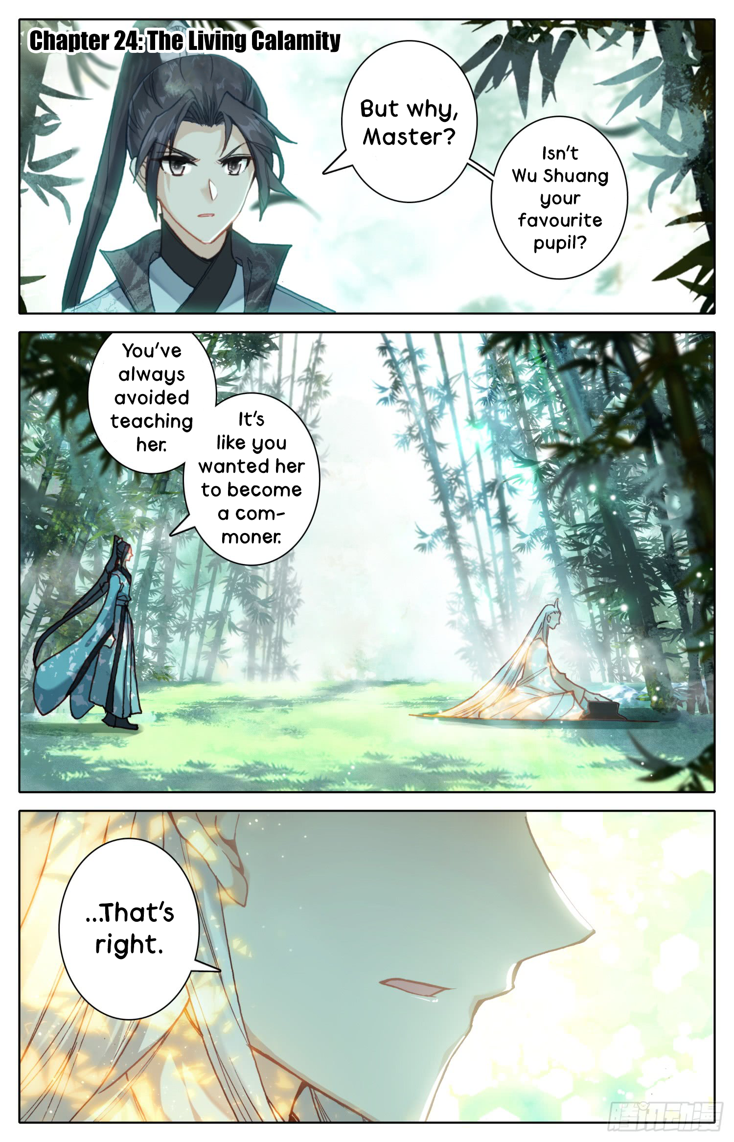 Legend of the Tyrant Empress Chapter 24 page 2 - 