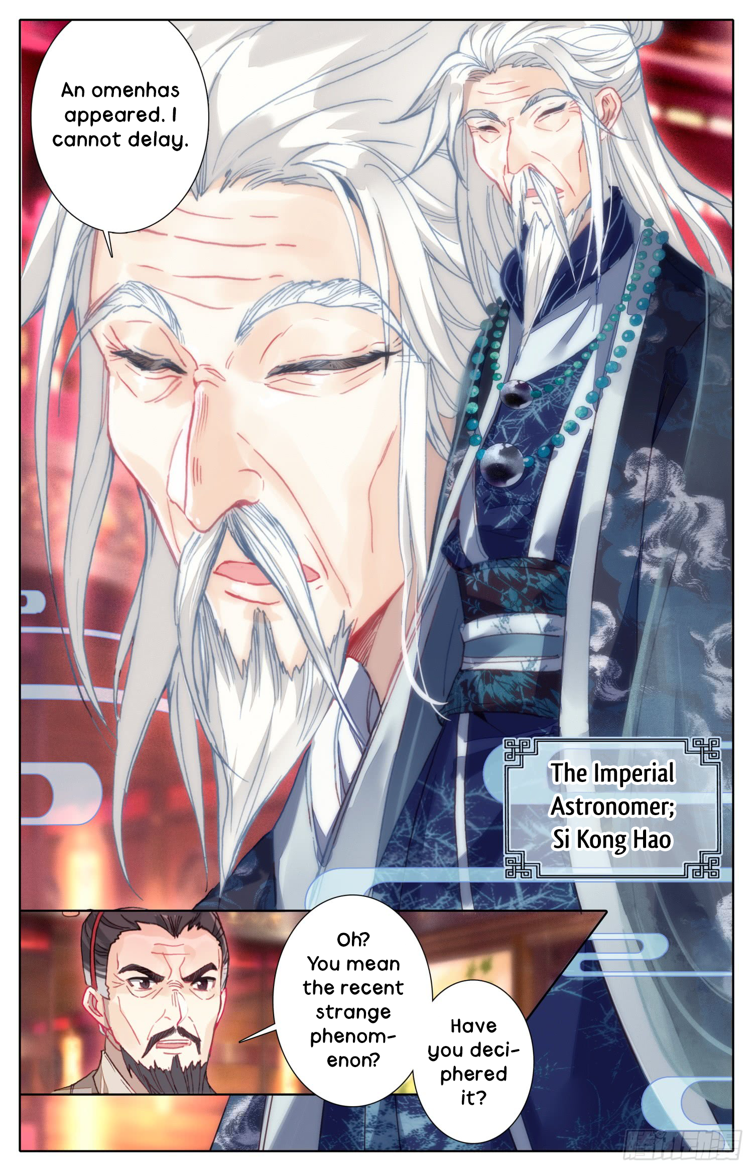 Legend of the Tyrant Empress Chapter 24 page 11 - 