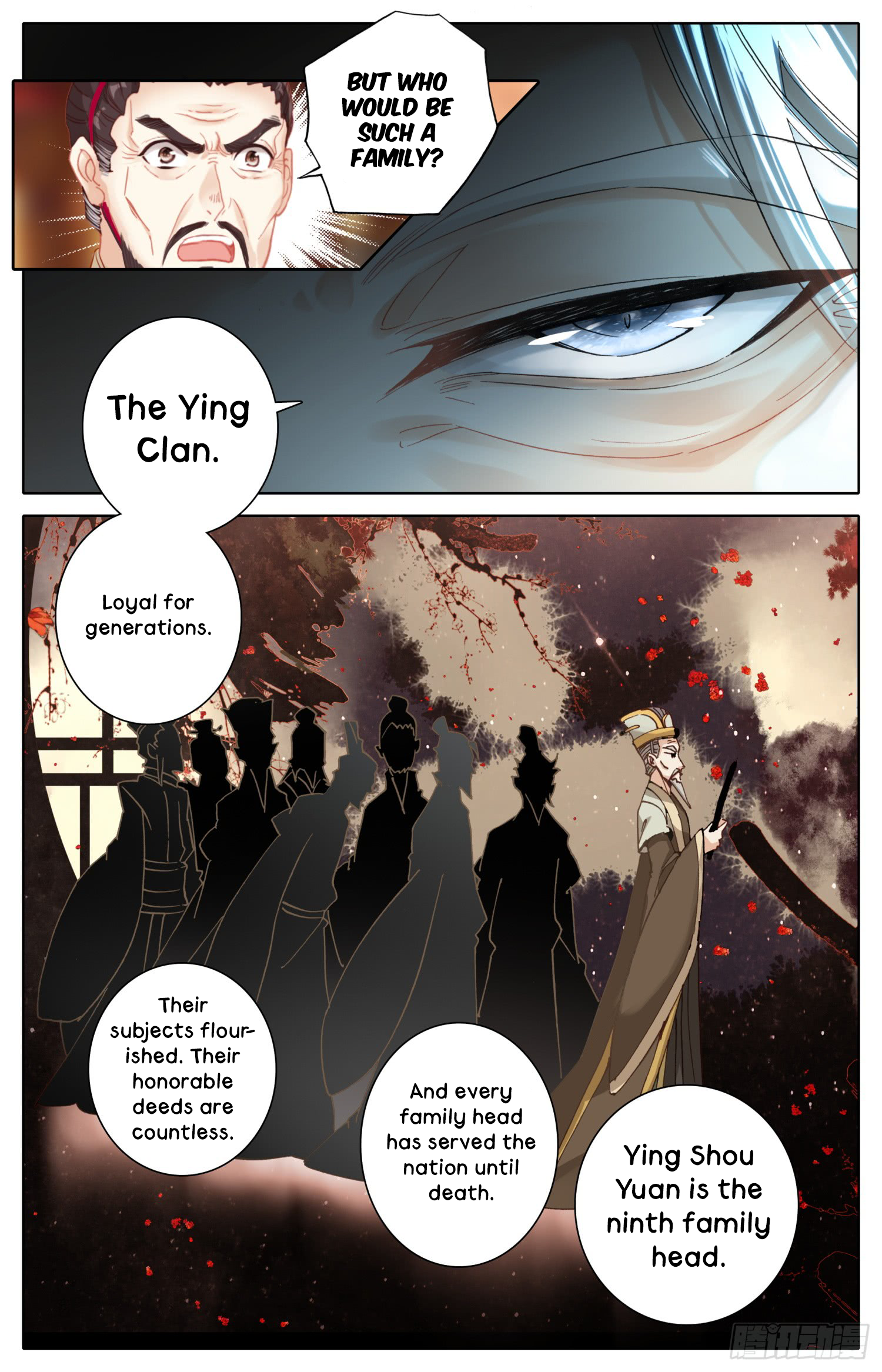 Legend of the Tyrant Empress Chapter 24 page 13 - 