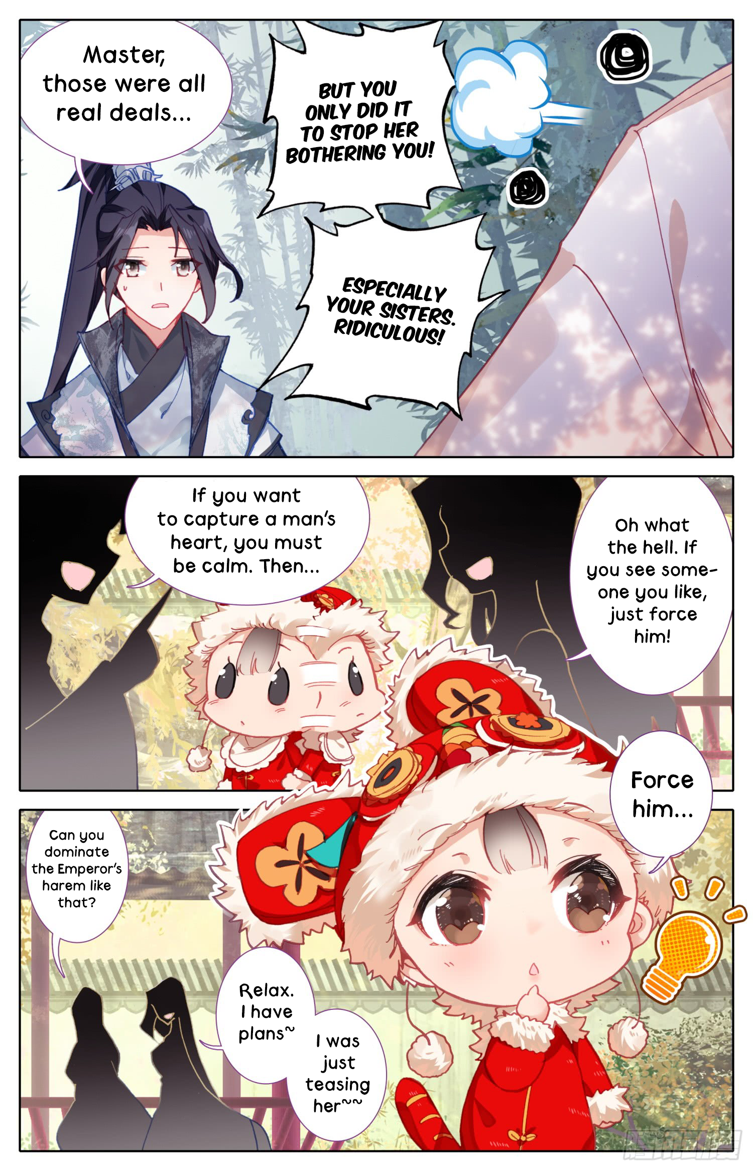 Legend of the Tyrant Empress Chapter 24 page 5 - 