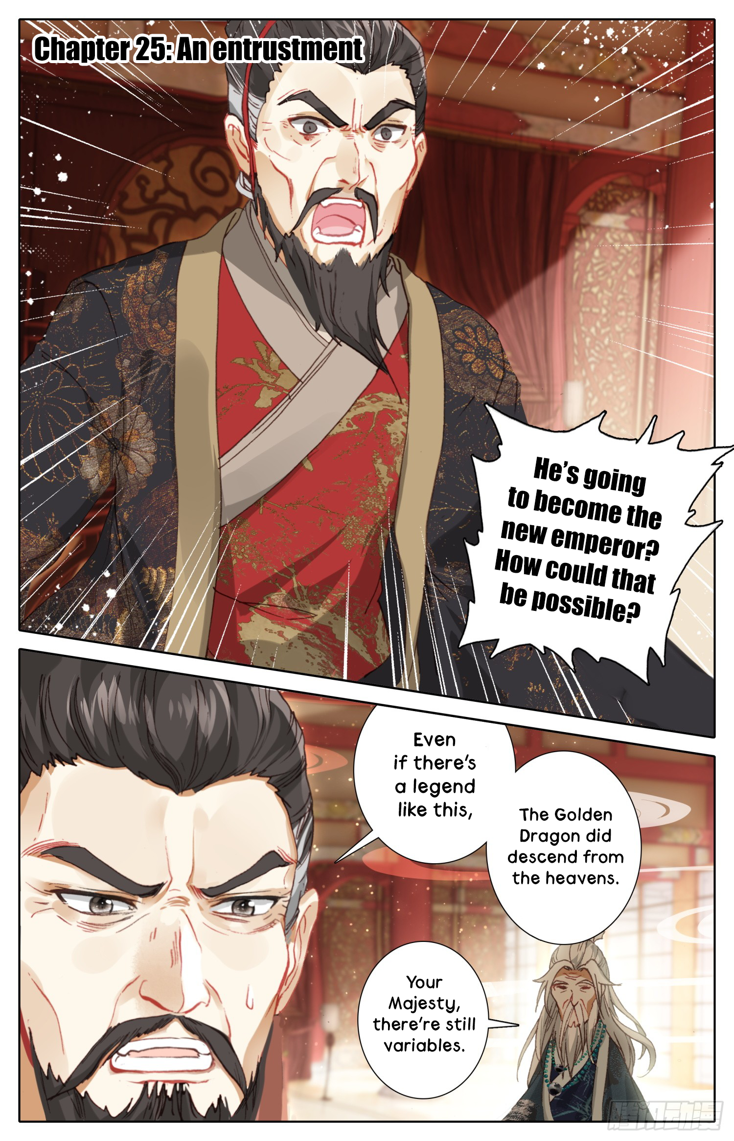 Legend of the Tyrant Empress Chapter 25 page 2 - 