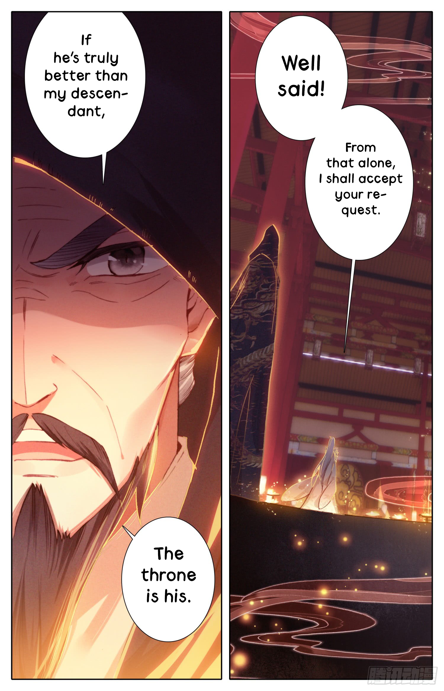 Legend of the Tyrant Empress Chapter 25 page 13 - 