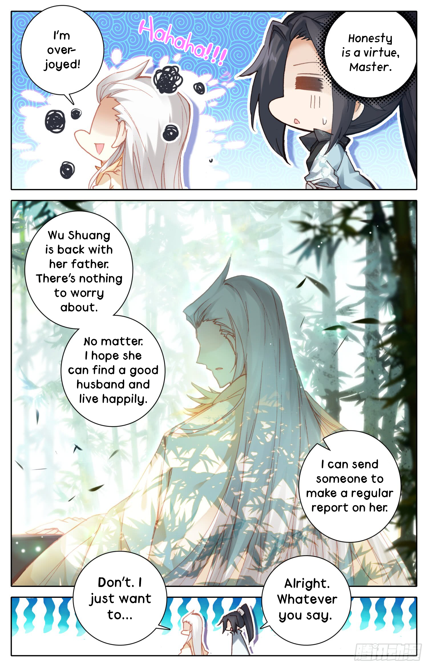Legend of the Tyrant Empress Chapter 25 page 17 - 