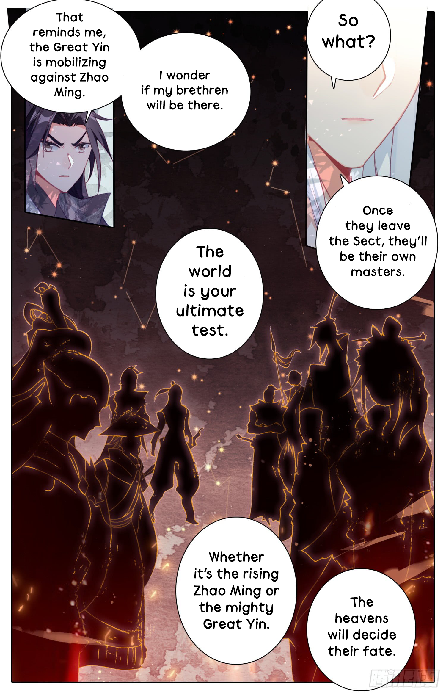 Legend of the Tyrant Empress Chapter 25 page 18 - 