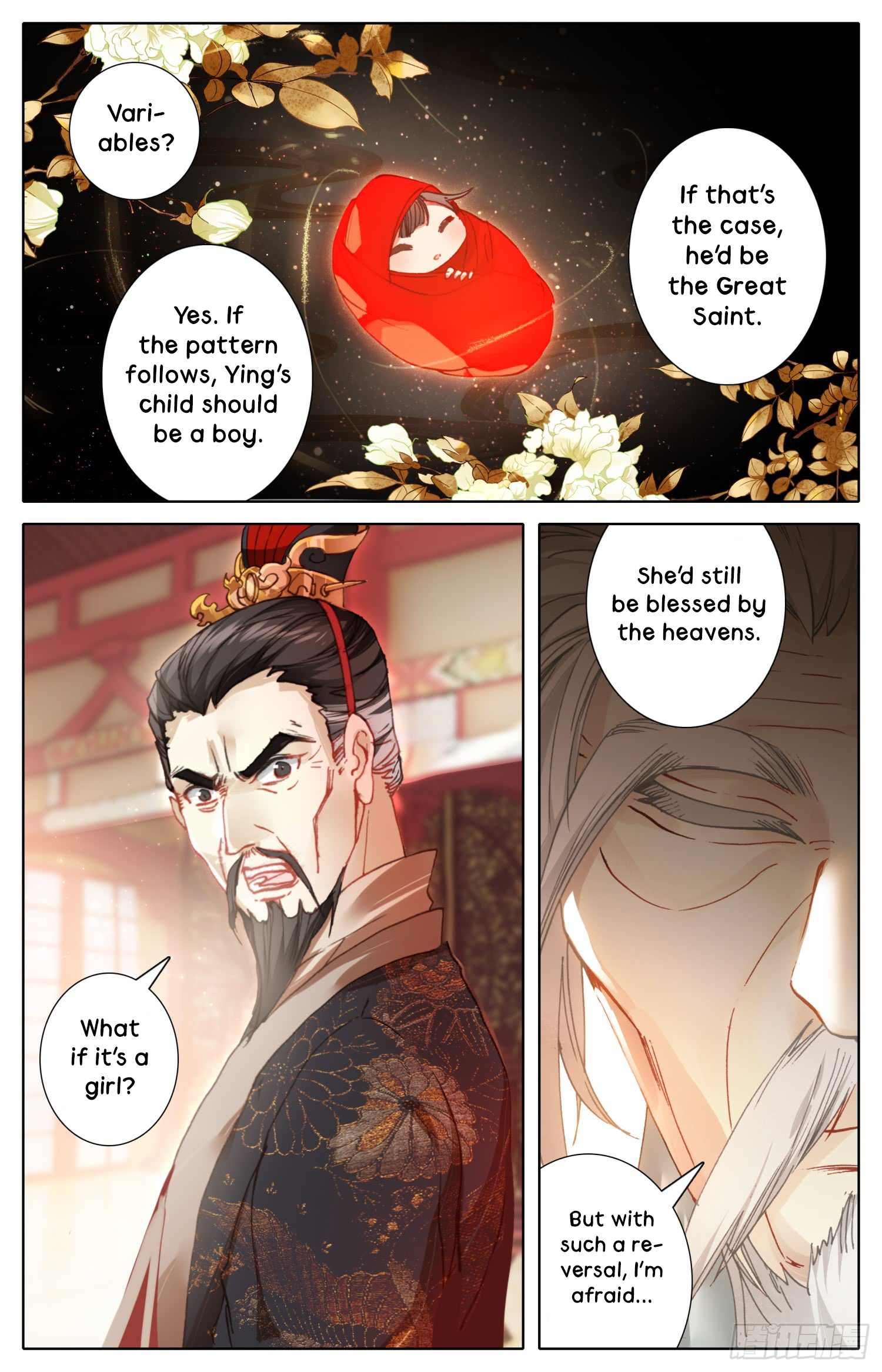 Legend of the Tyrant Empress Chapter 25 page 3 - 