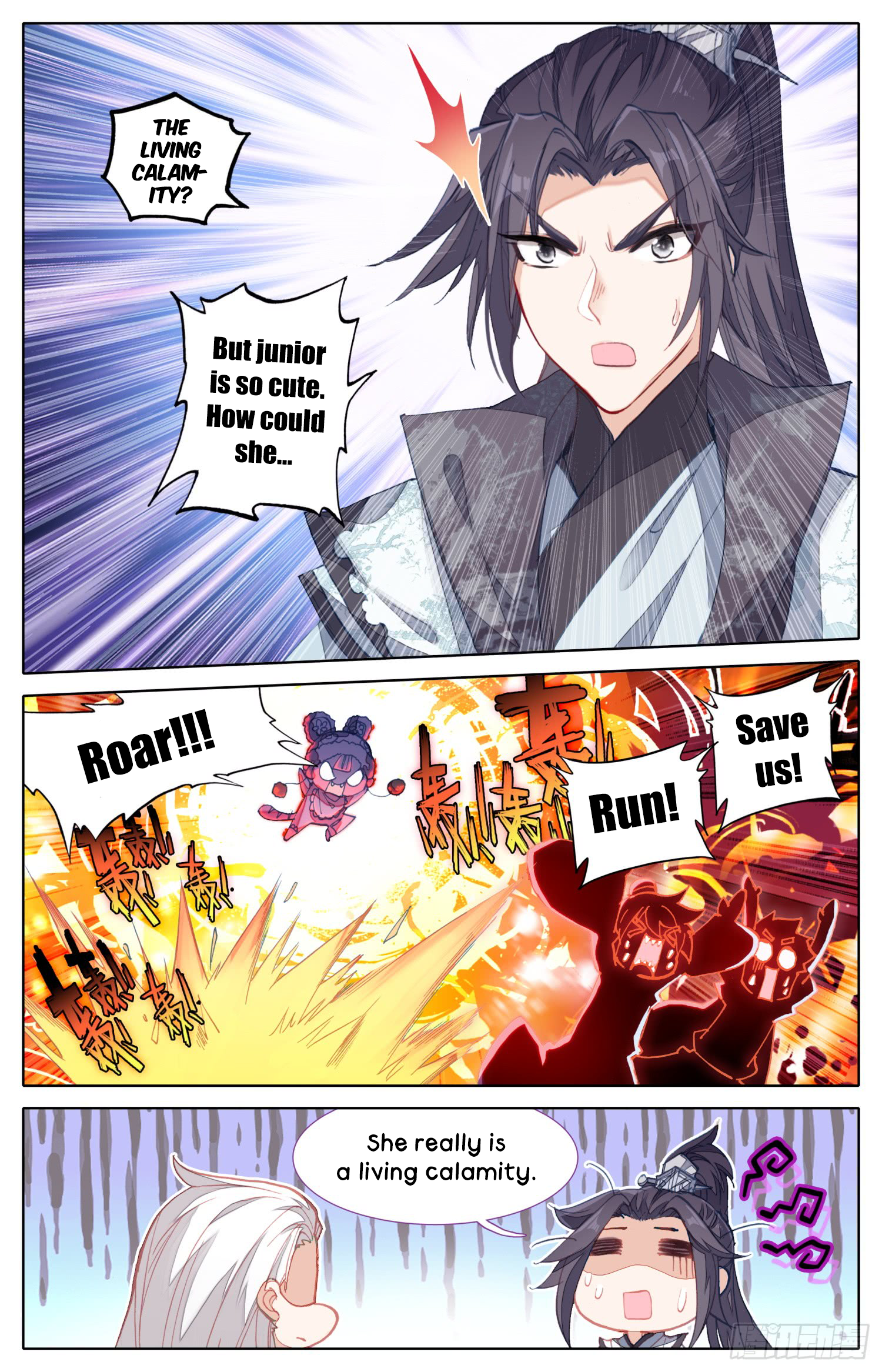 Legend of the Tyrant Empress Chapter 25 page 5 - 