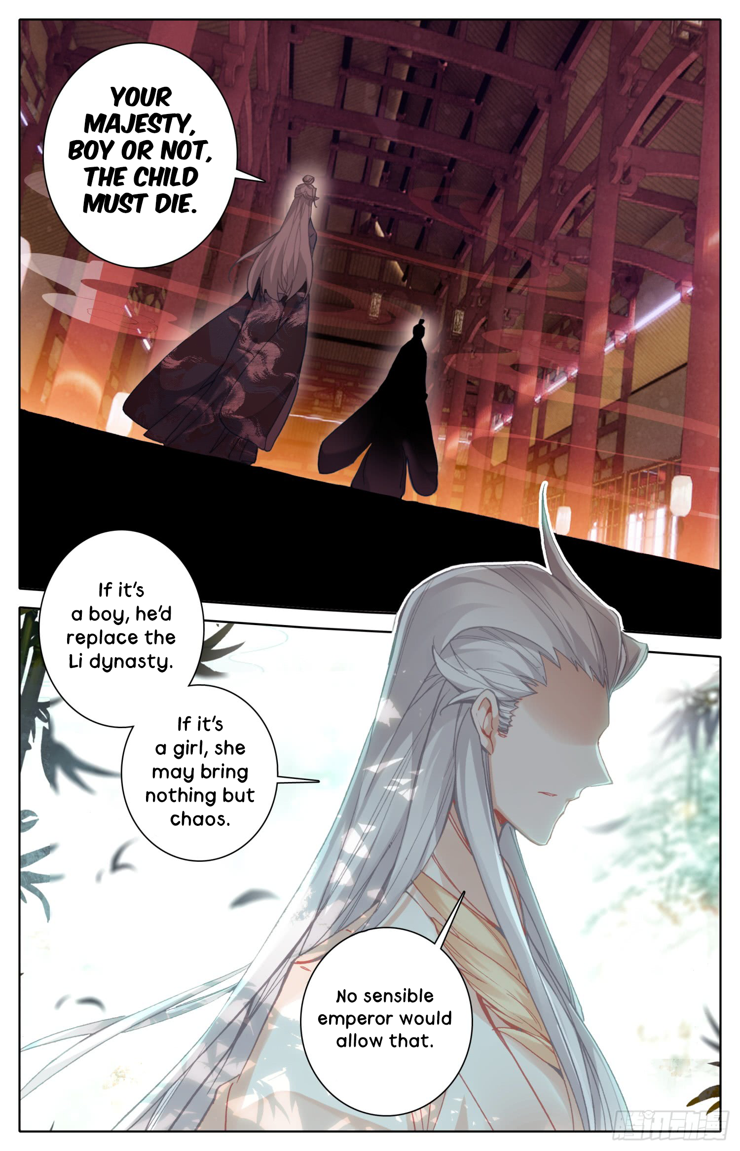 Legend of the Tyrant Empress Chapter 25 page 6 - 