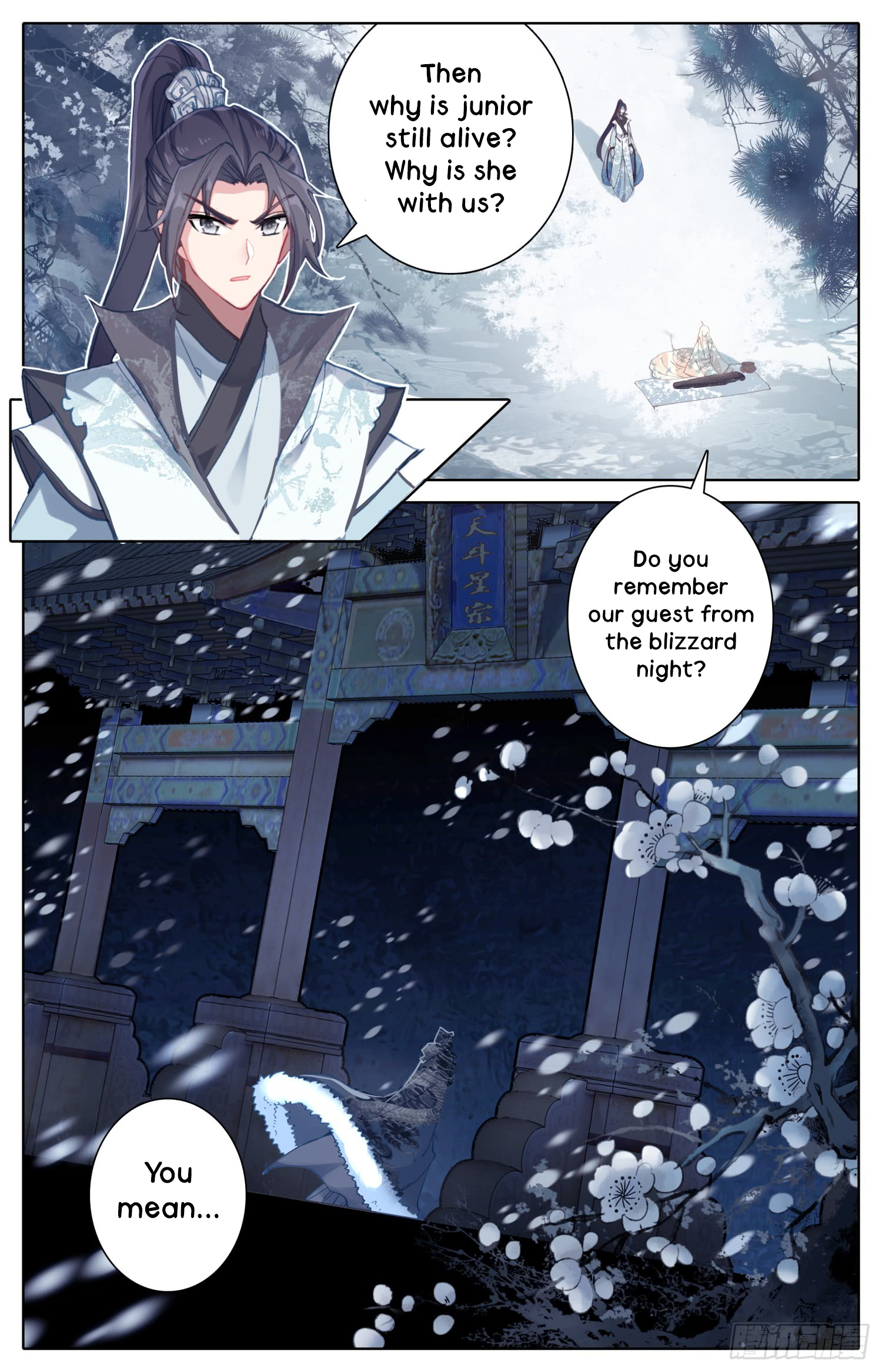 Legend of the Tyrant Empress Chapter 25 page 7 - 