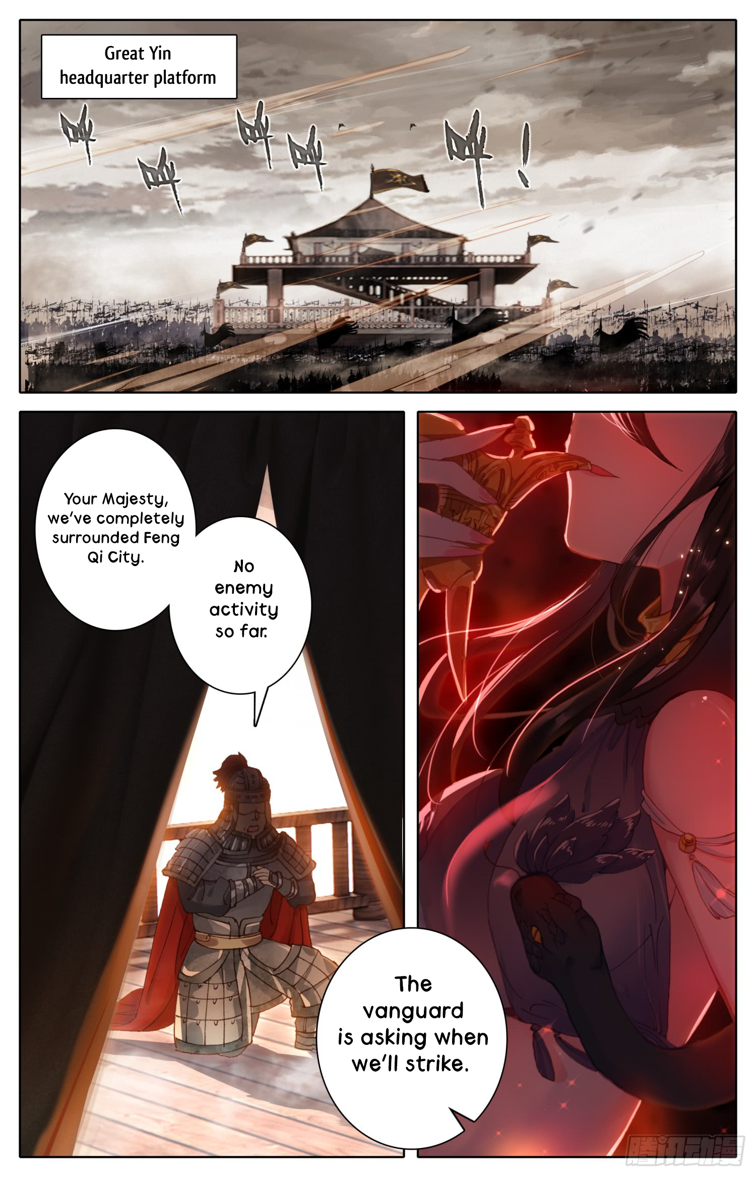 Legend of the Tyrant Empress Chapter 26 page 3 - 