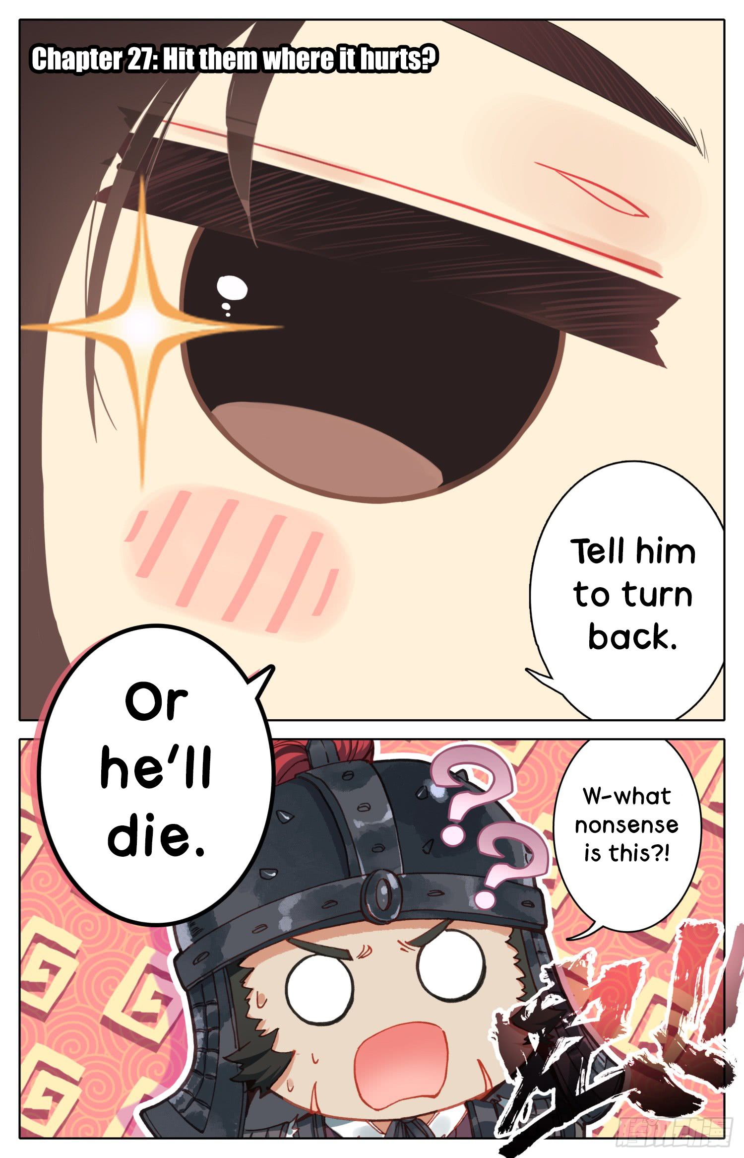 Legend of the Tyrant Empress Chapter 27 page 2 - 