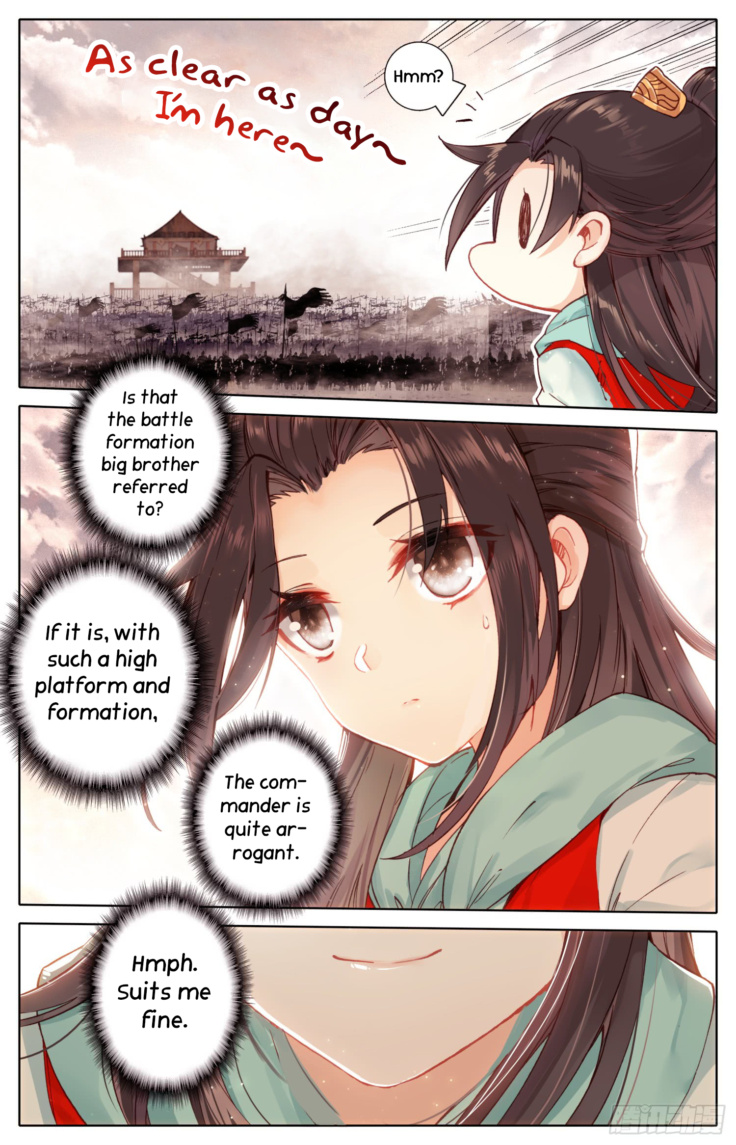 Legend of the Tyrant Empress Chapter 27 page 11 - 
