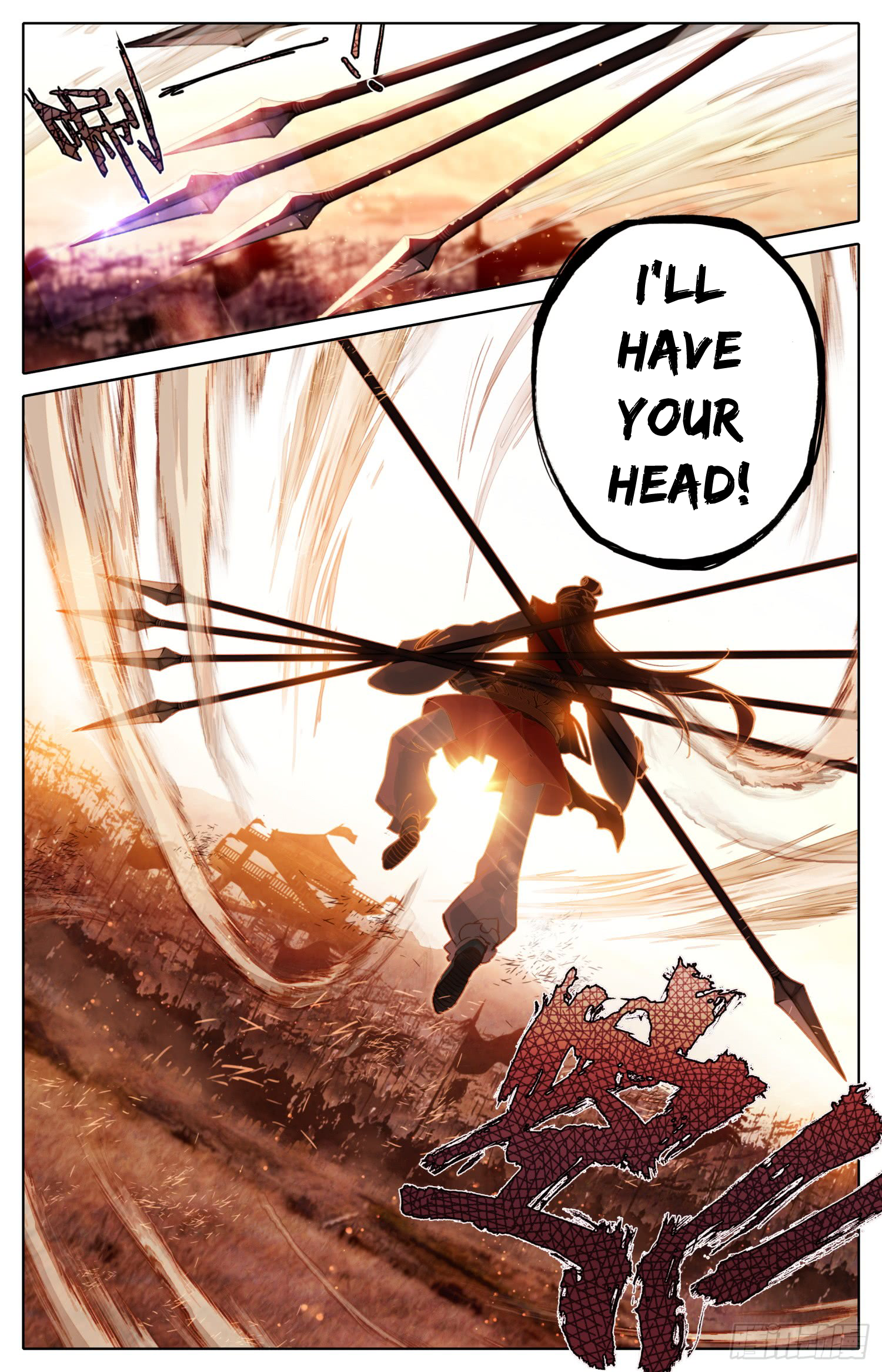 Legend of the Tyrant Empress Chapter 27 page 12 - 
