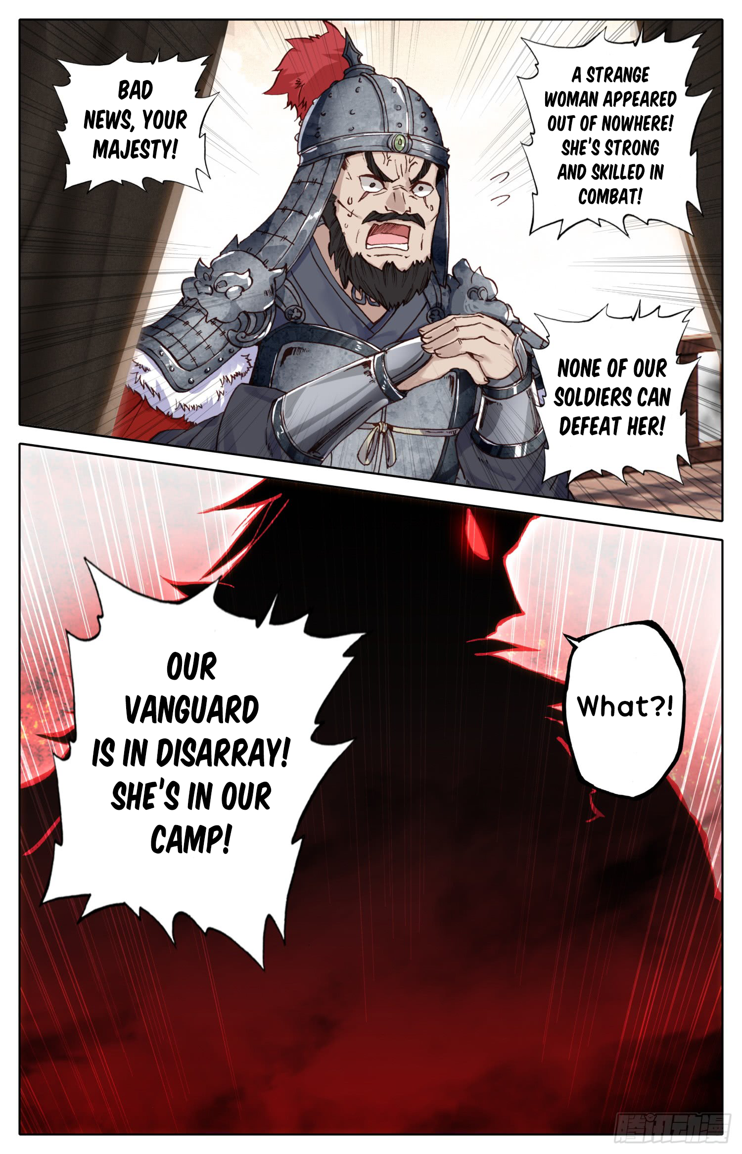 Legend of the Tyrant Empress Chapter 27 page 13 - 