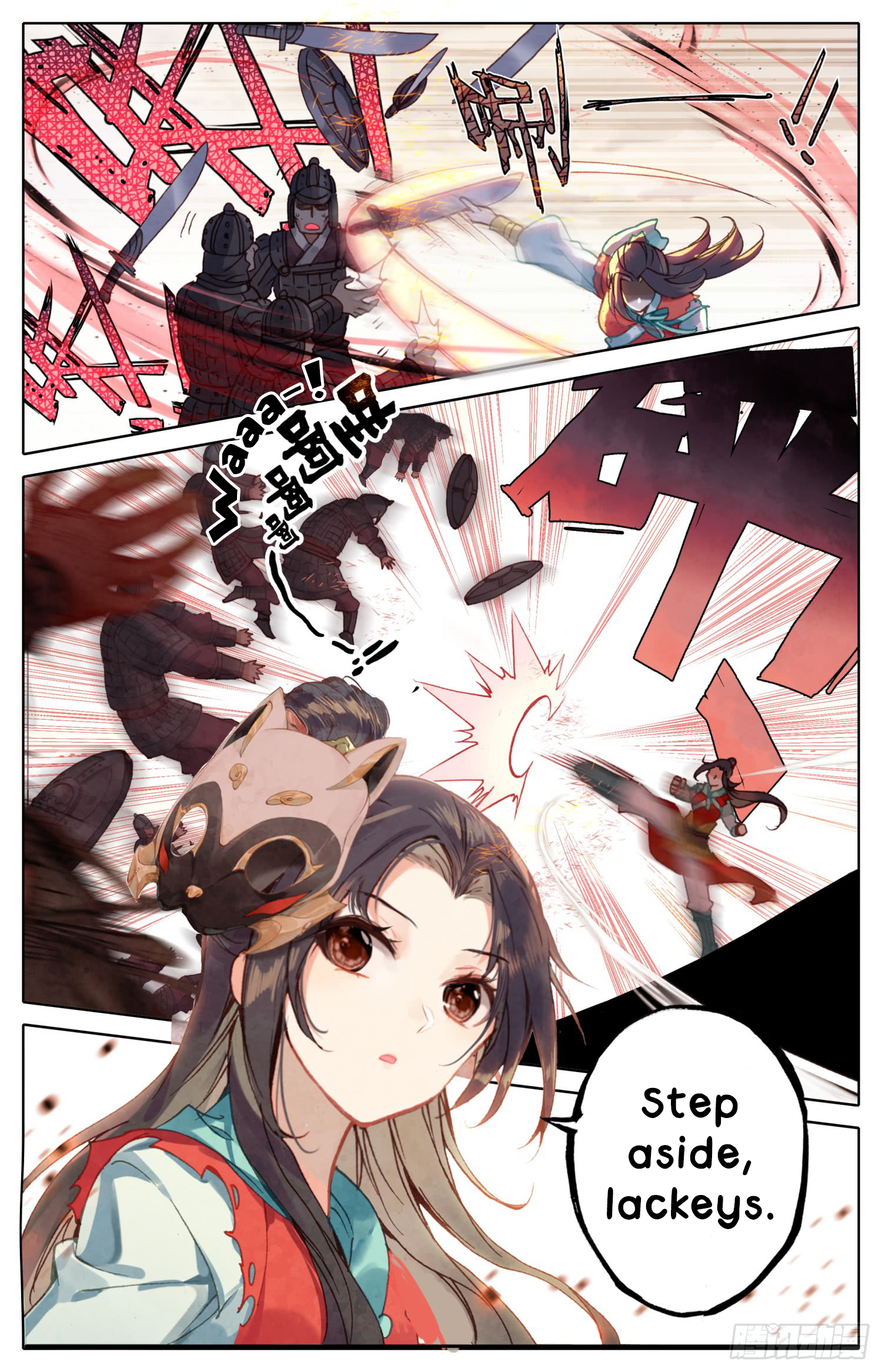 Legend of the Tyrant Empress Chapter 27 page 7 - 