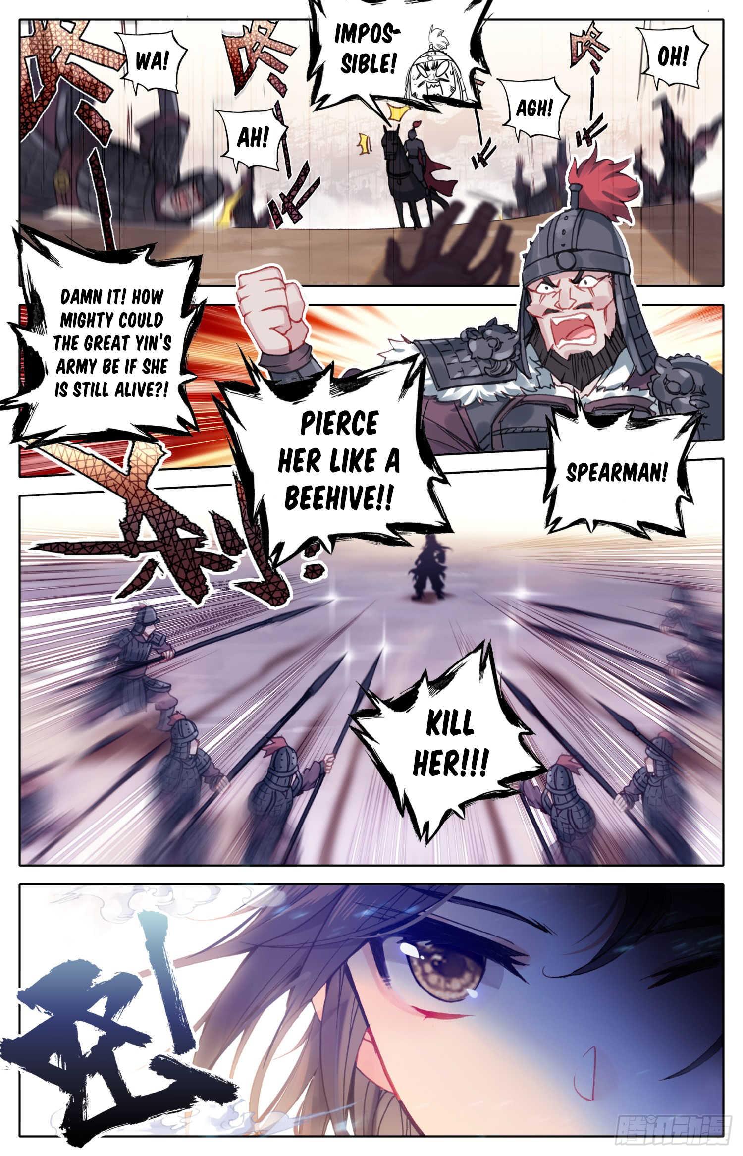 Legend of the Tyrant Empress Chapter 27 page 8 - 