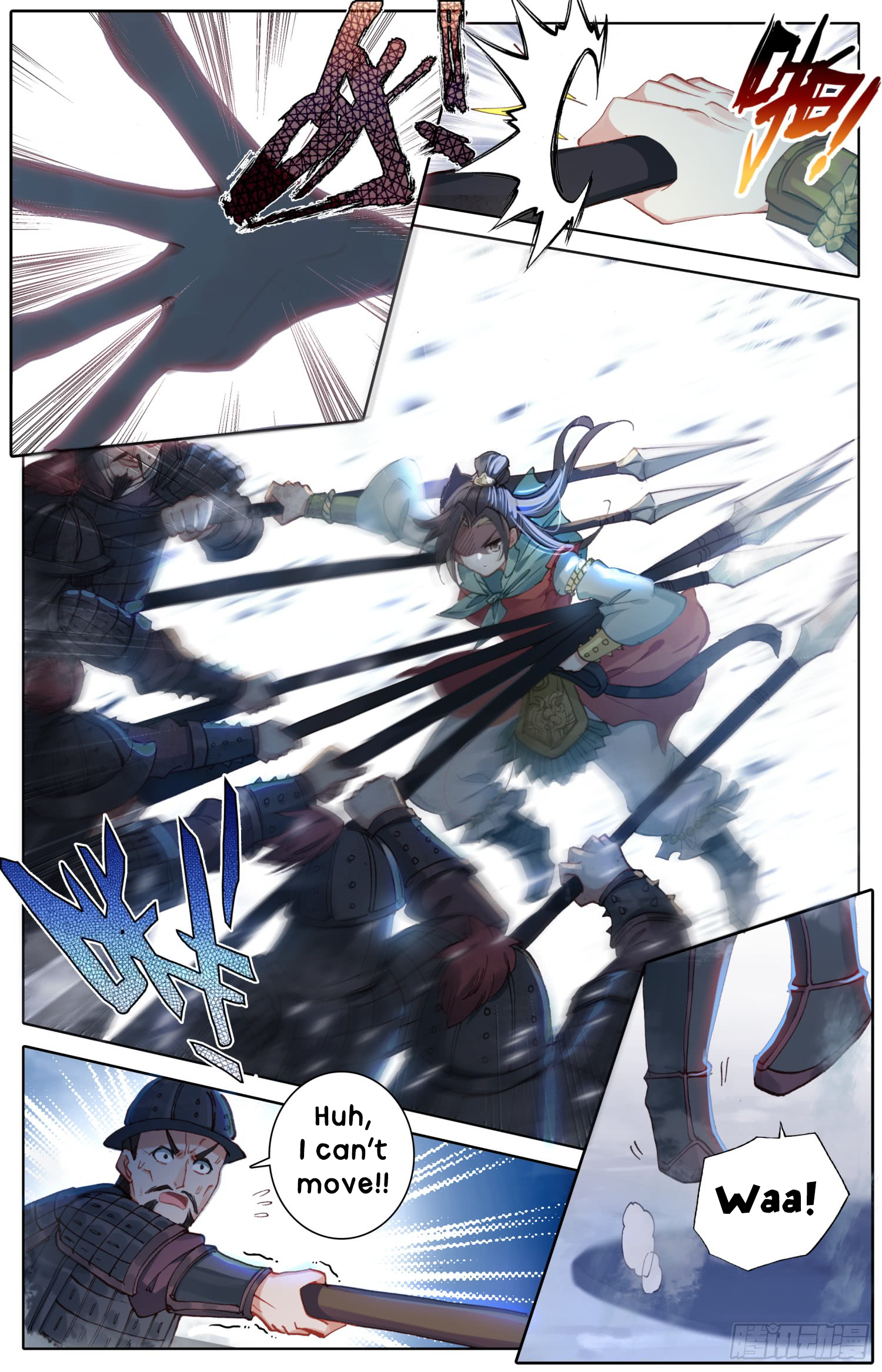 Legend of the Tyrant Empress Chapter 27 page 9 - 