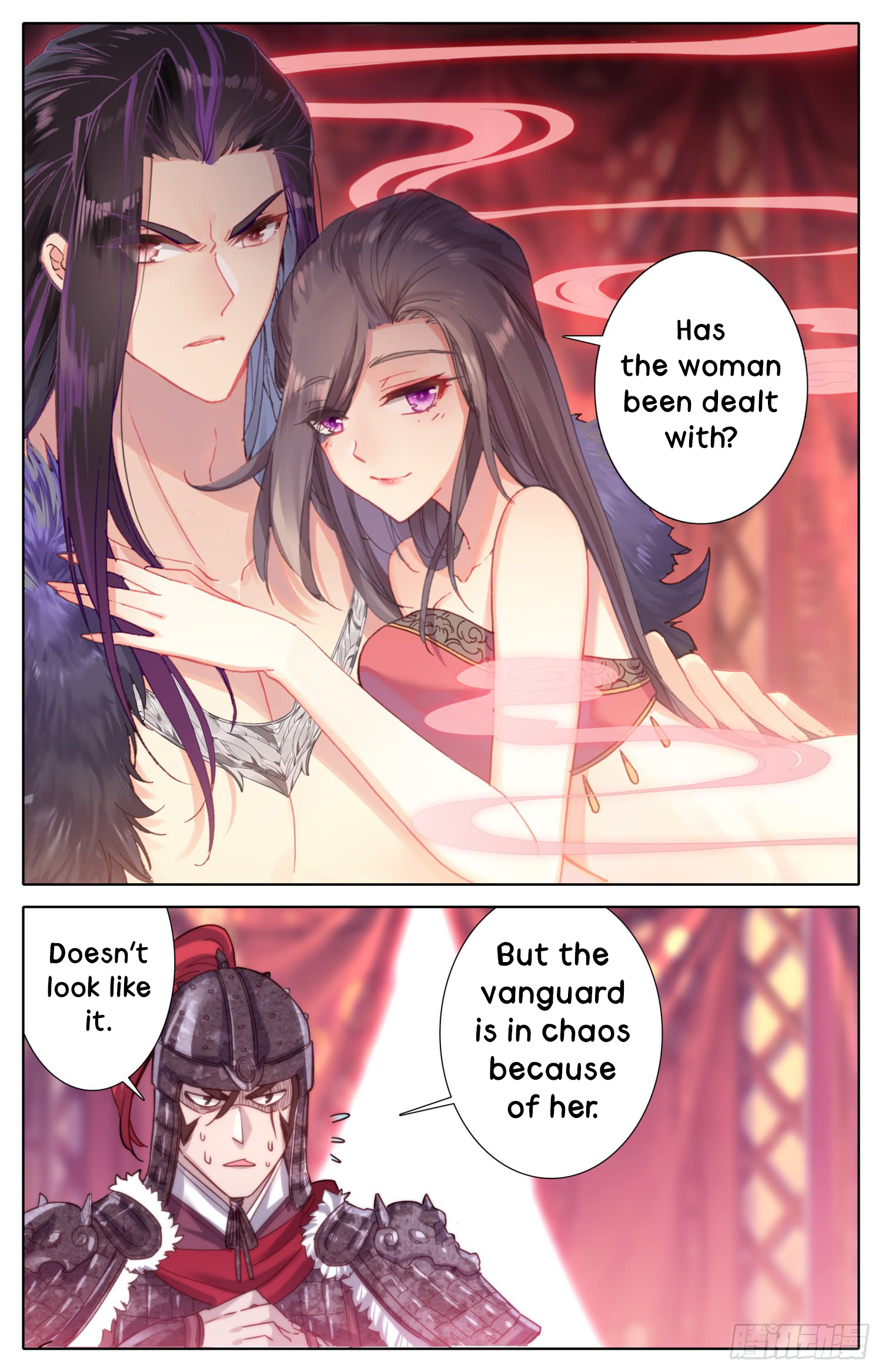 Legend of the Tyrant Empress Chapter 28 page 11 - 
