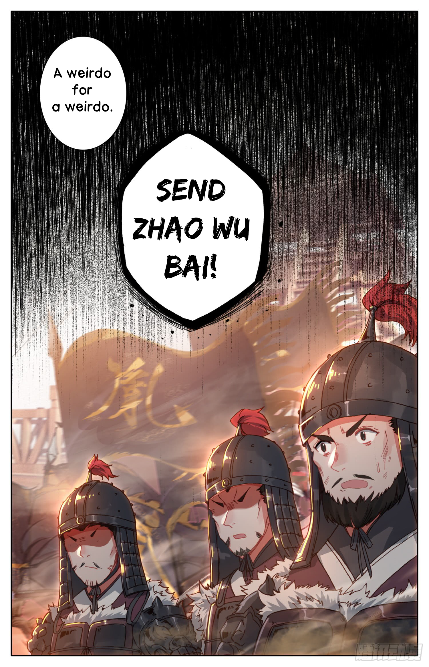 Legend of the Tyrant Empress Chapter 28 page 17 - 