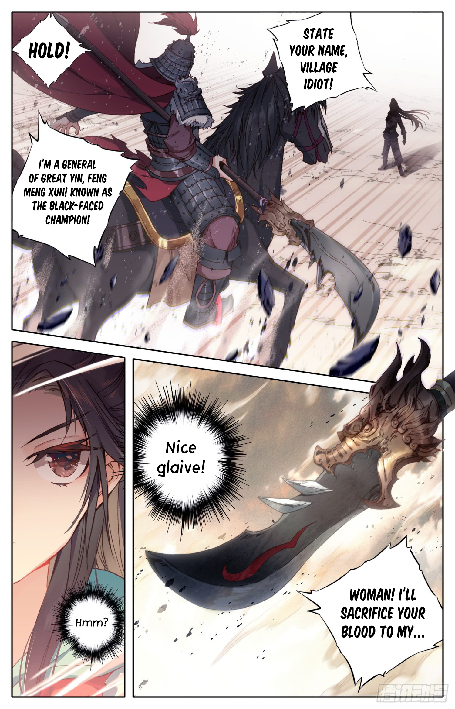 Legend of the Tyrant Empress Chapter 28 page 7 - 