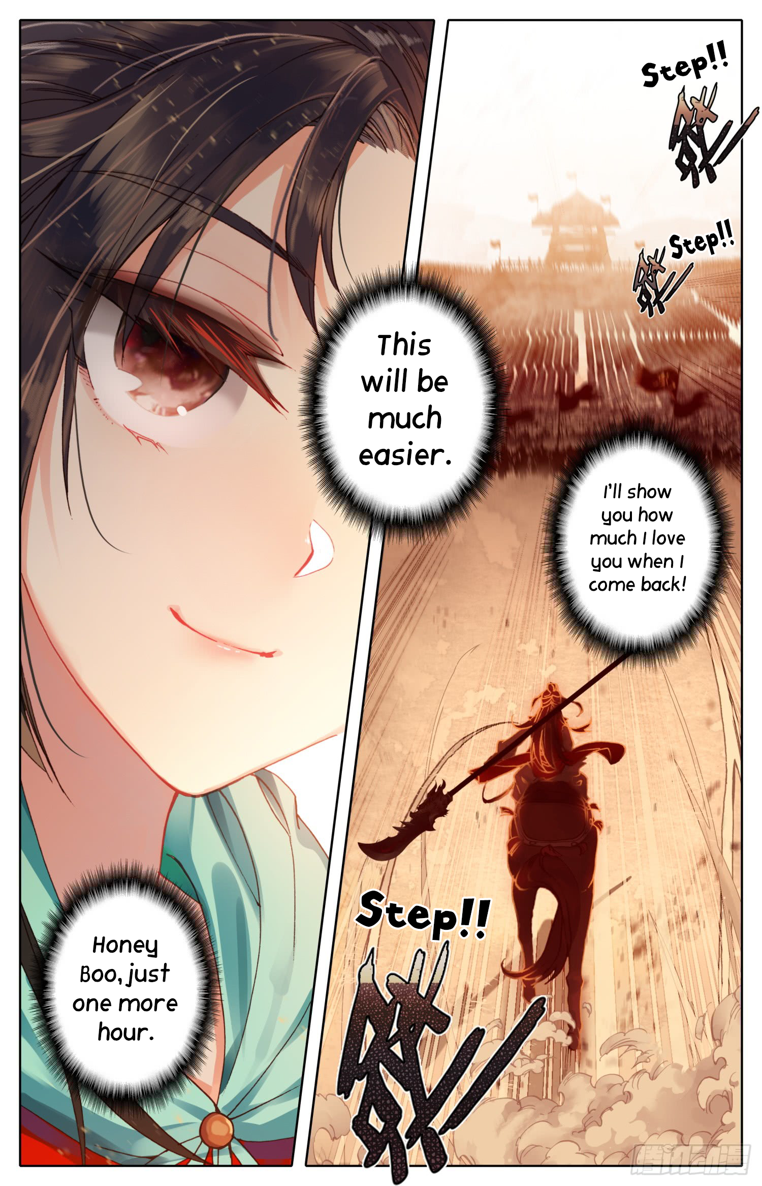 Legend of the Tyrant Empress Chapter 28 page 10 - 