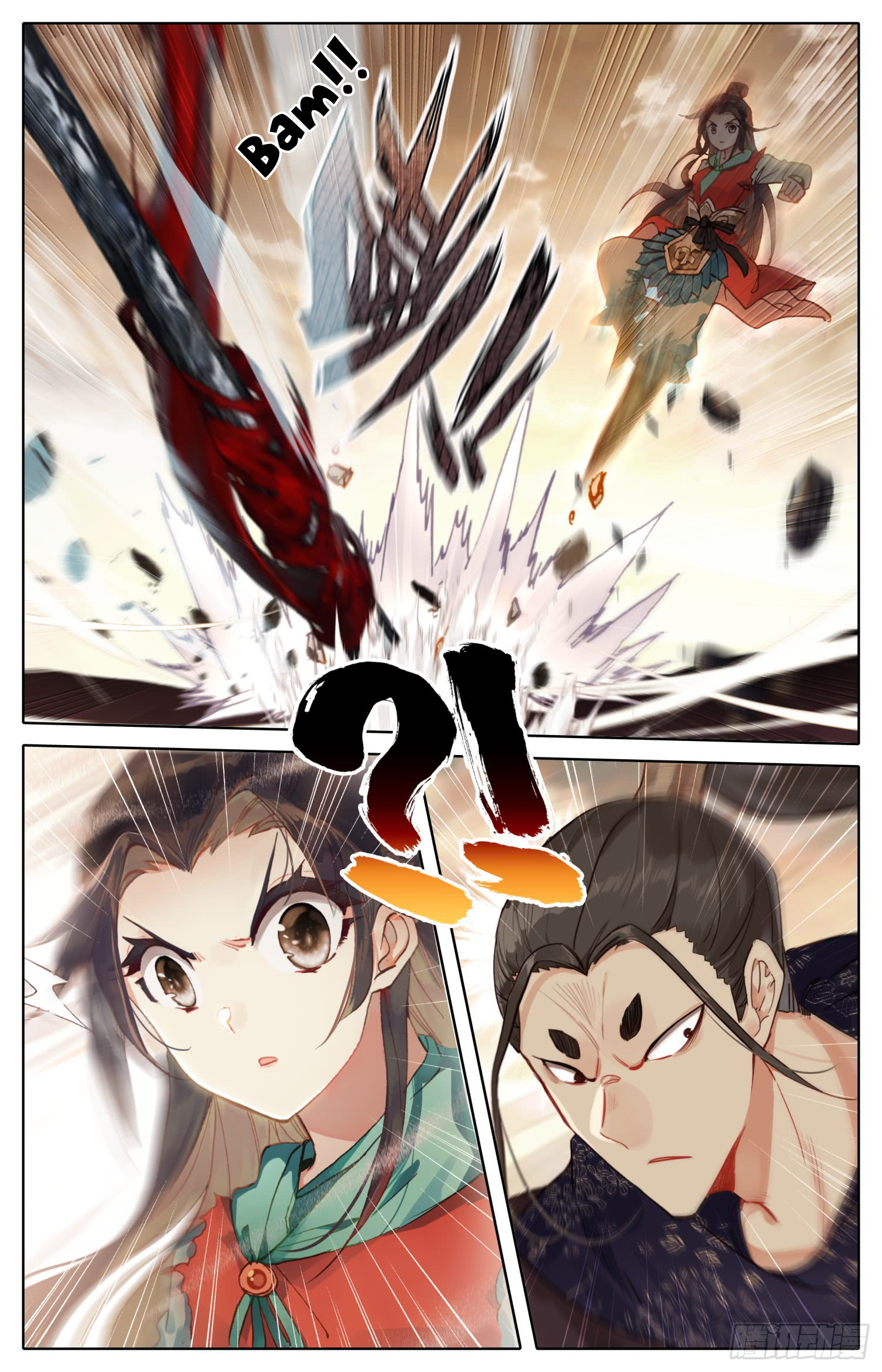 Legend of the Tyrant Empress Chapter 29 page 11 - 