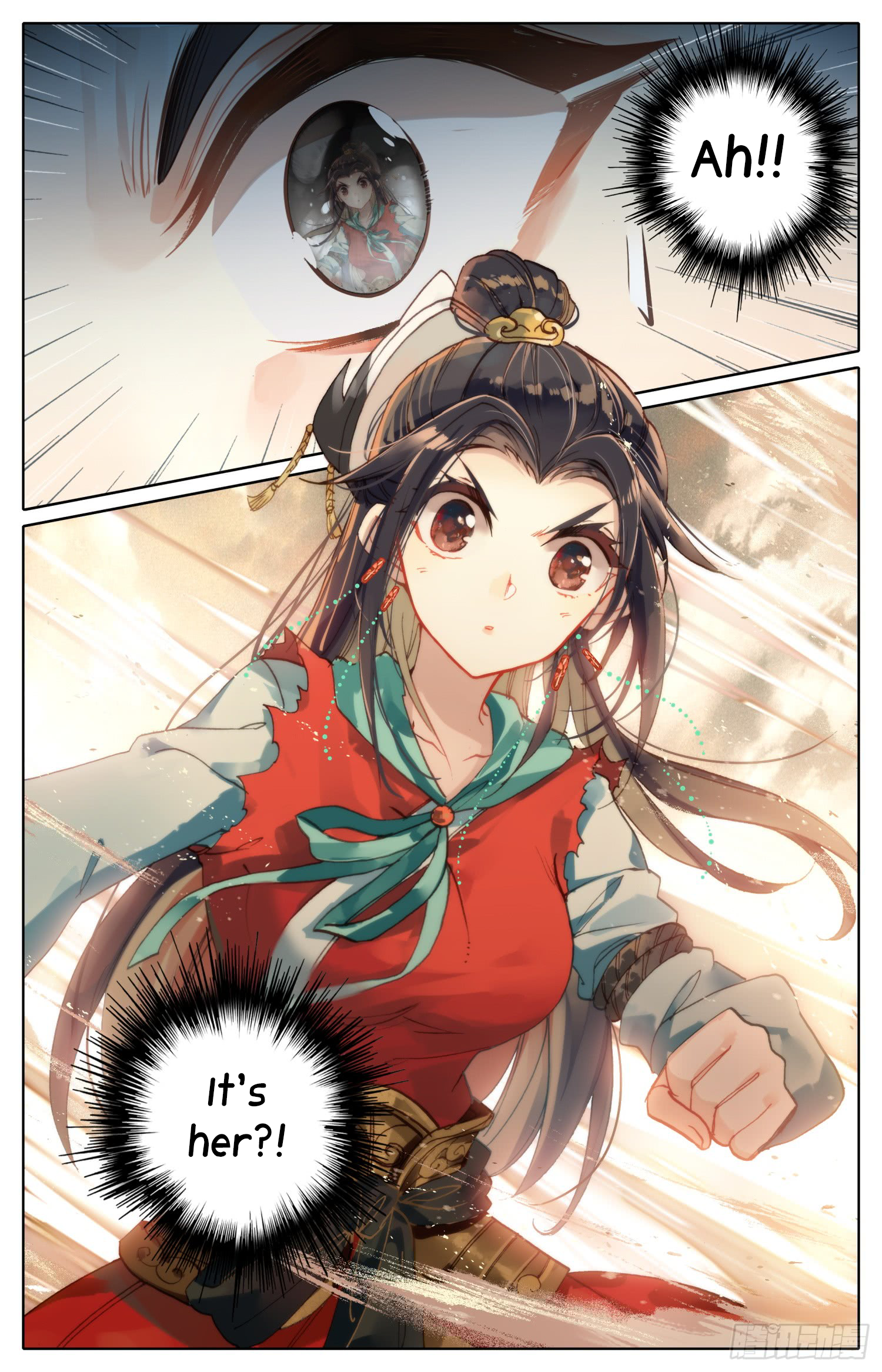 Legend of the Tyrant Empress Chapter 29 page 12 - 