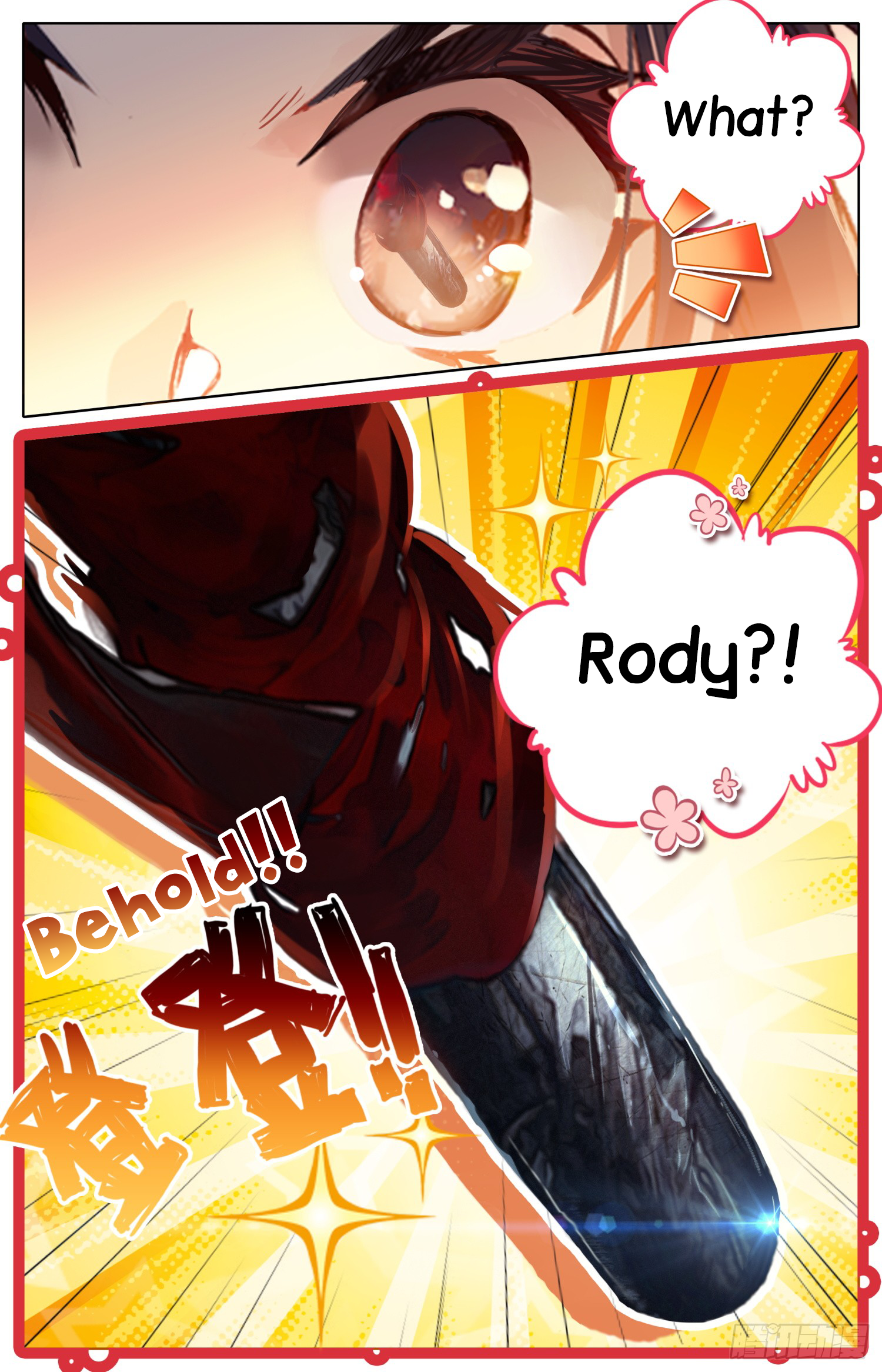 Legend of the Tyrant Empress Chapter 29 page 13 - 