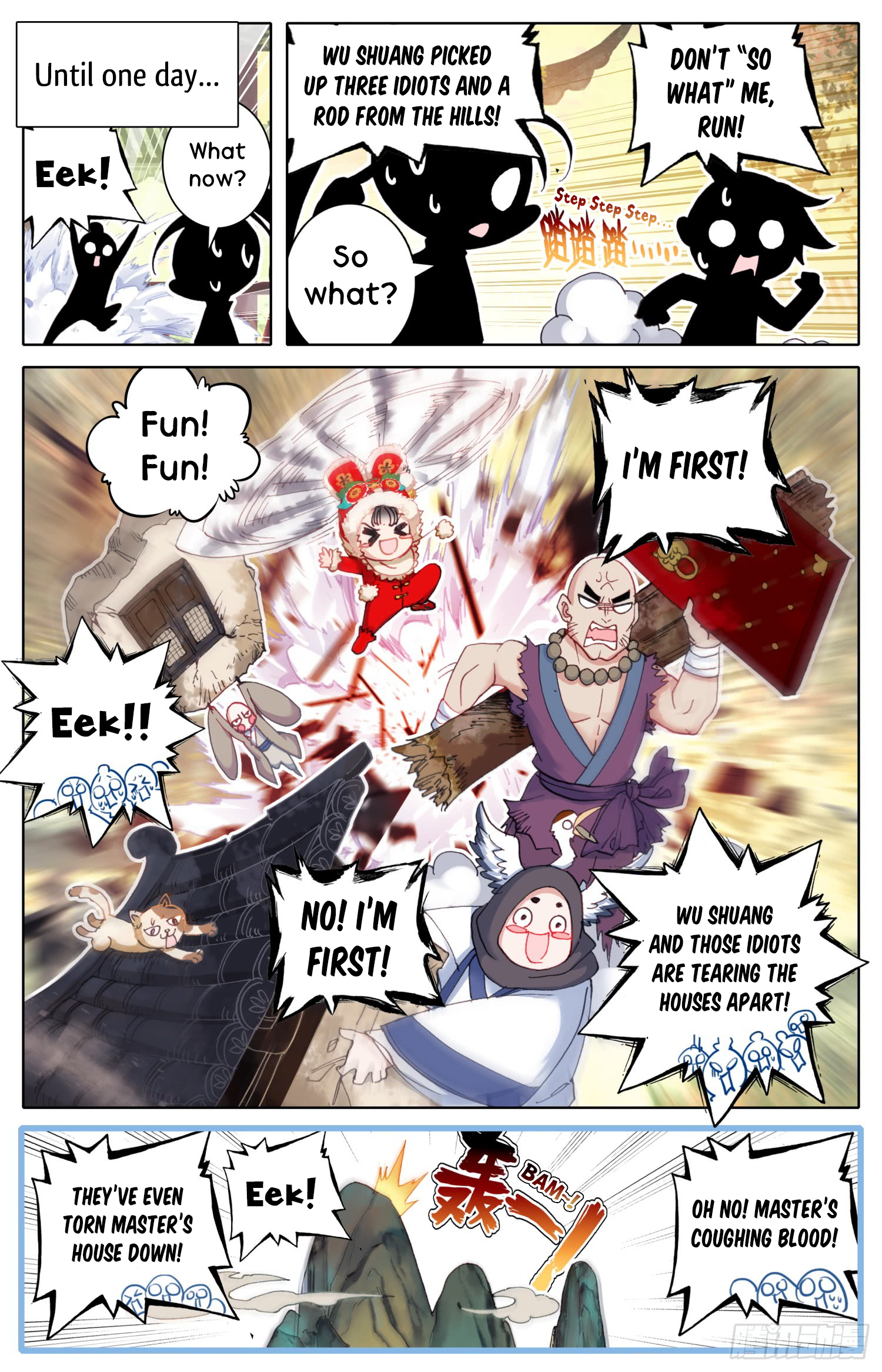 Legend of the Tyrant Empress Chapter 30 page 11 - 