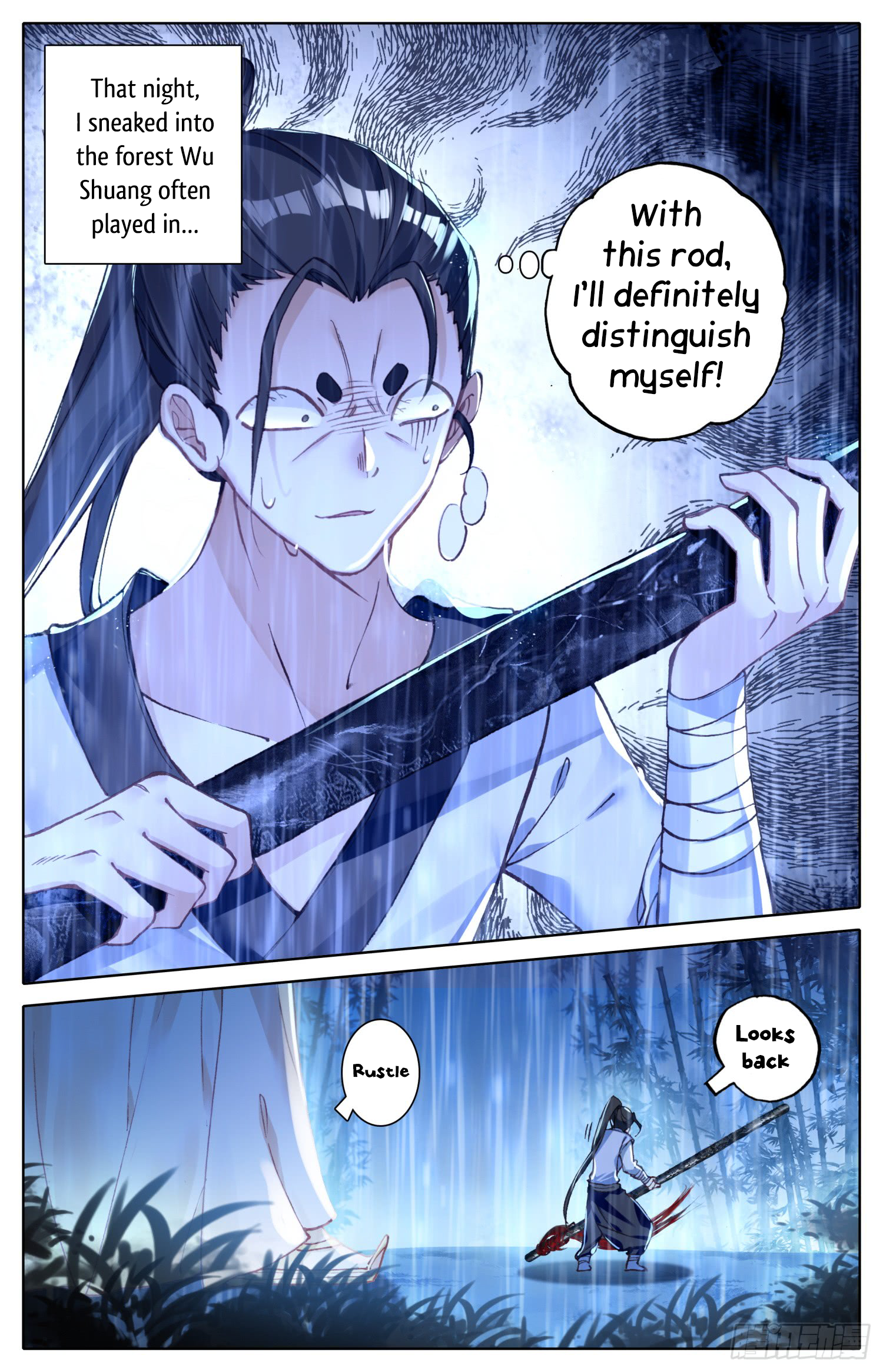 Legend of the Tyrant Empress Chapter 30 page 14 - 