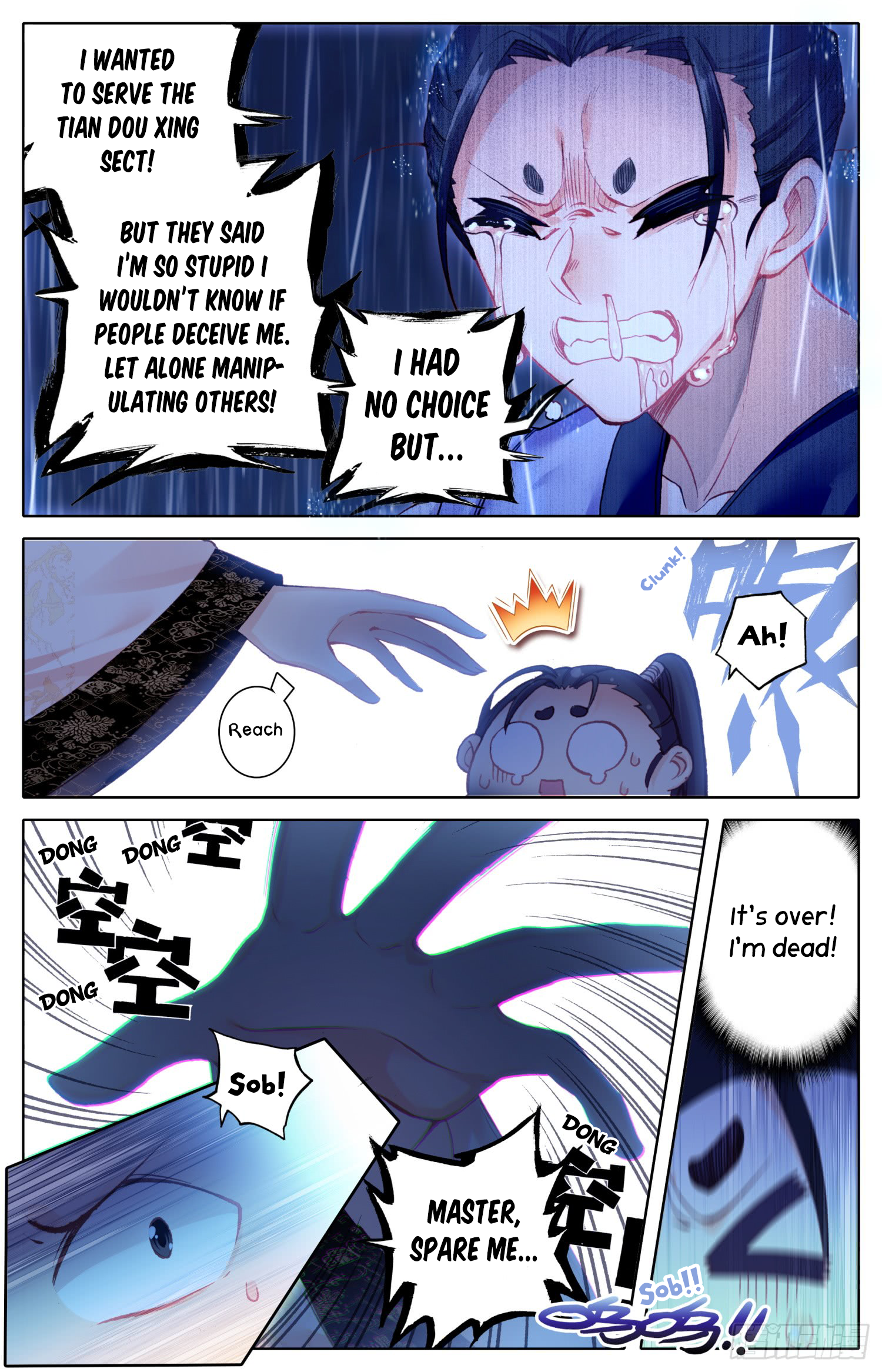 Legend of the Tyrant Empress Chapter 30 page 16 - 