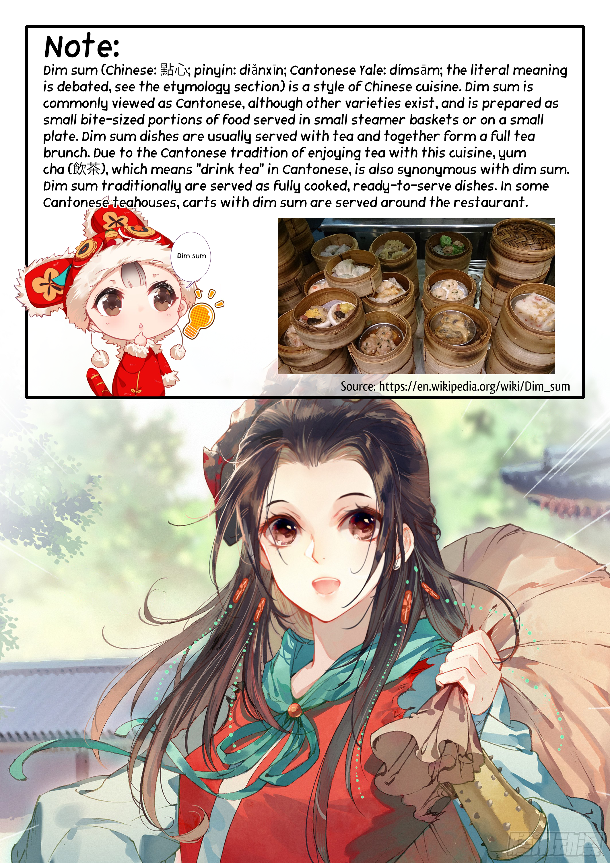Legend of the Tyrant Empress Chapter 30 page 17 - 