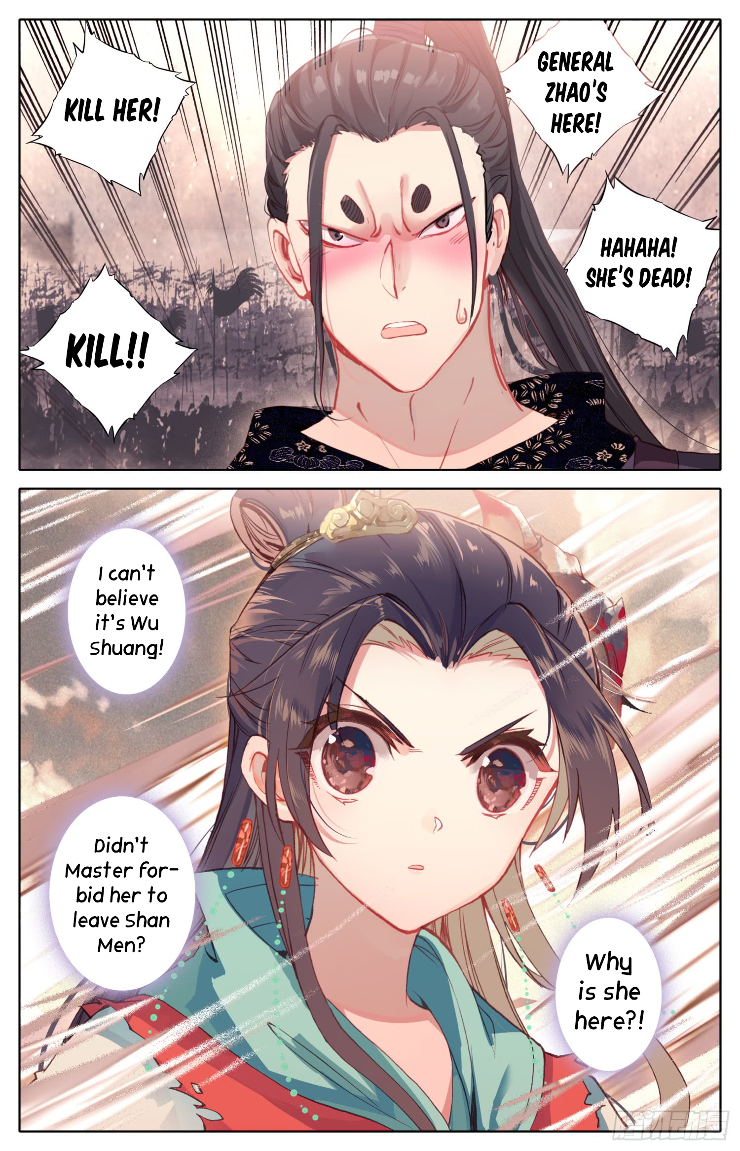 Legend of the Tyrant Empress Chapter 30 page 3 - 