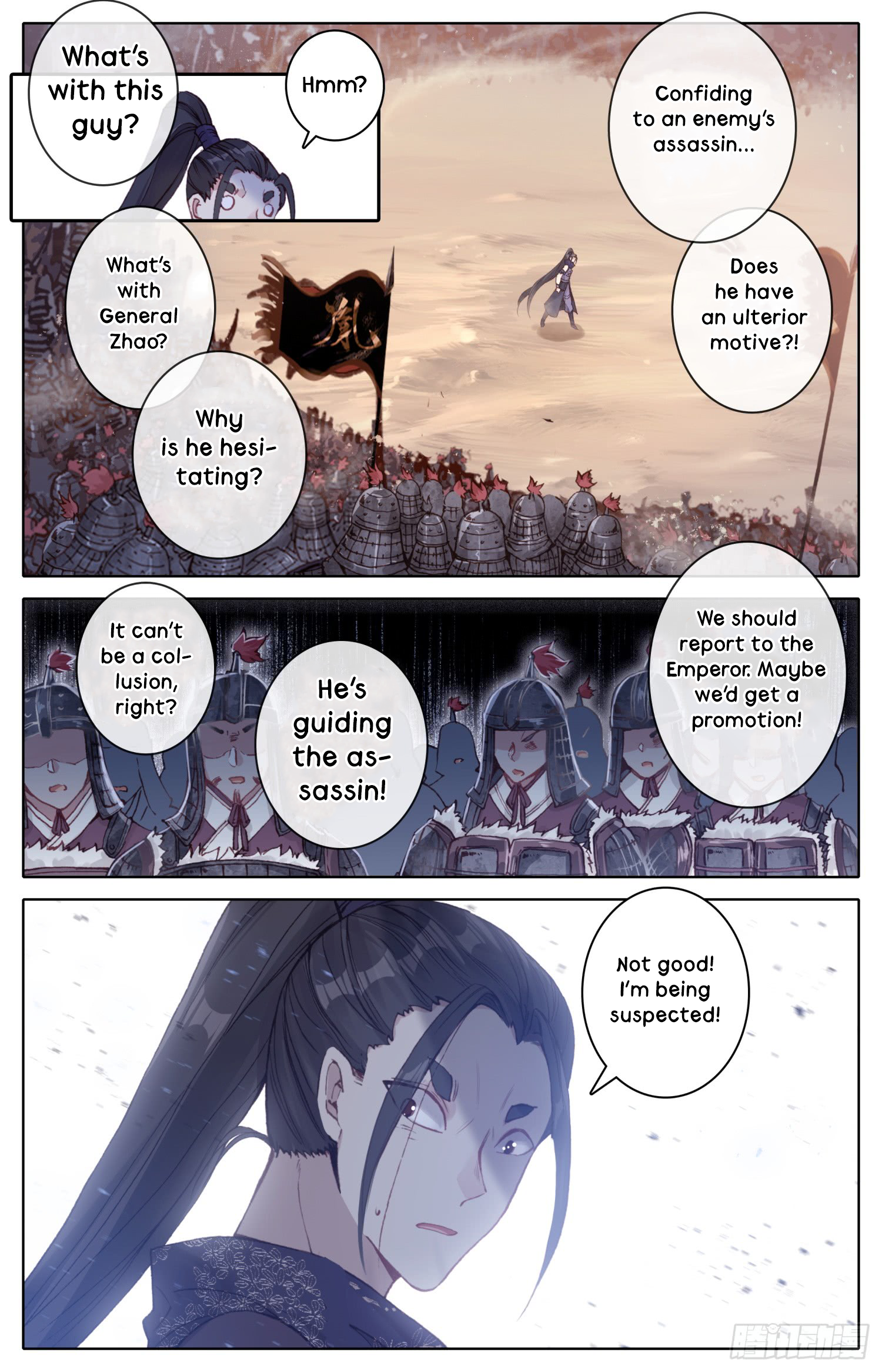 Legend of the Tyrant Empress Chapter 31 page 11 - 