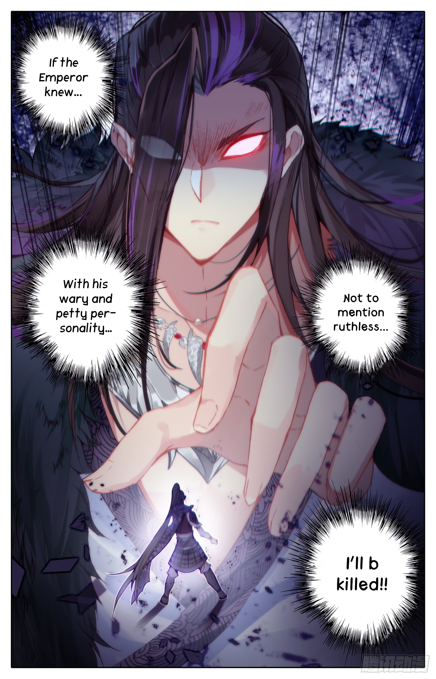 Legend of the Tyrant Empress Chapter 31 page 12 - 