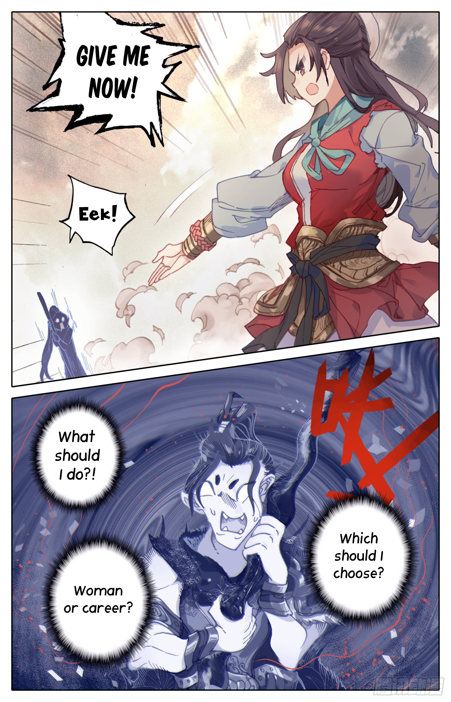 Legend of the Tyrant Empress Chapter 31 page 13 - 
