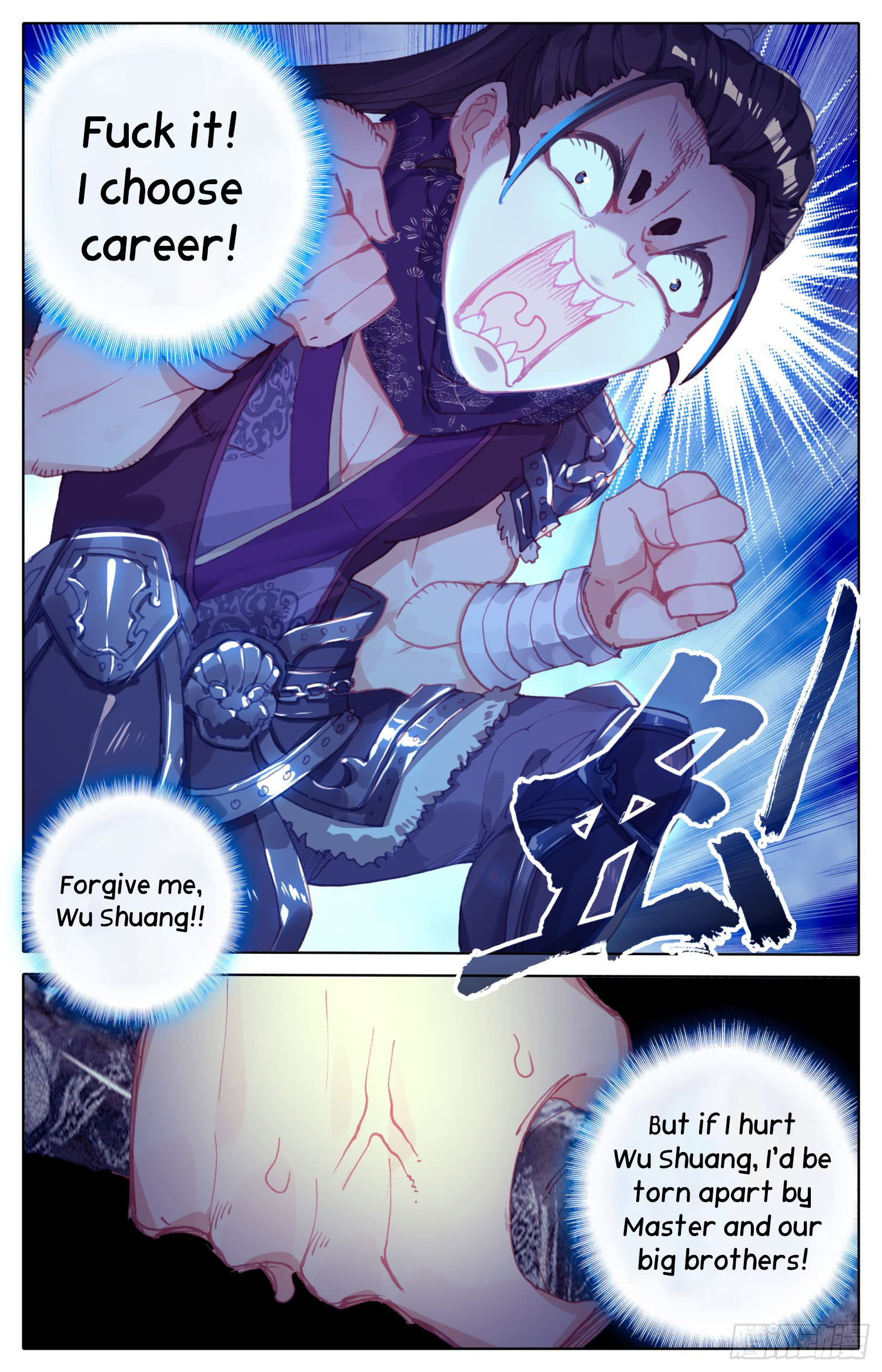 Legend of the Tyrant Empress Chapter 31 page 14 - 