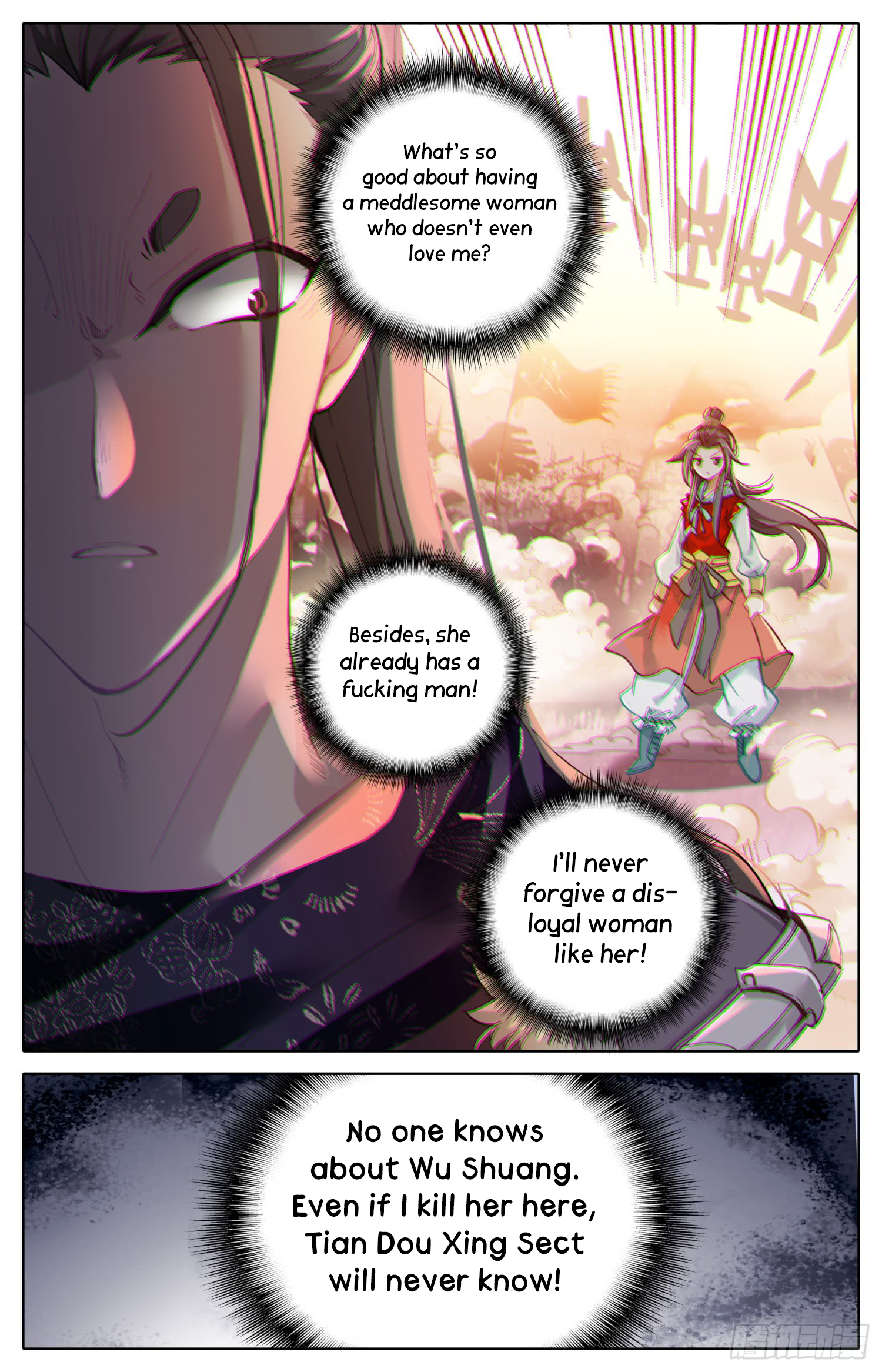 Legend of the Tyrant Empress Chapter 31 page 16 - 