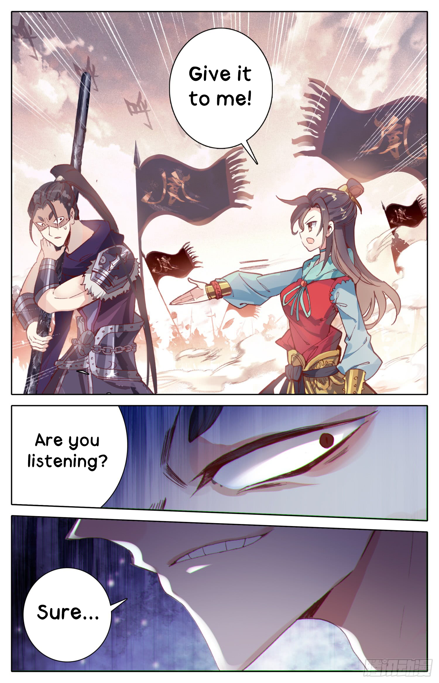 Legend of the Tyrant Empress Chapter 31 page 17 - 