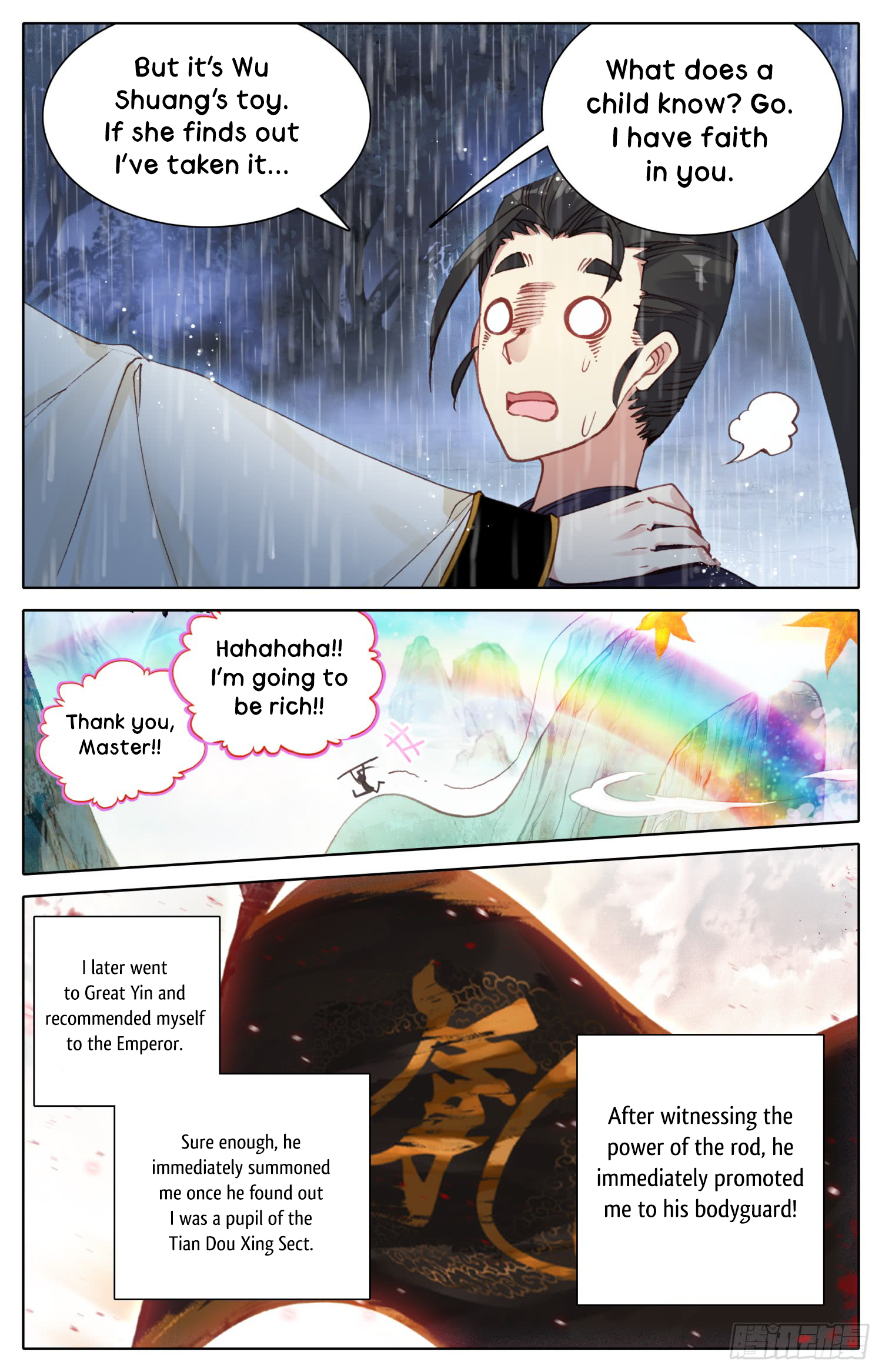 Legend of the Tyrant Empress Chapter 31 page 3 - 
