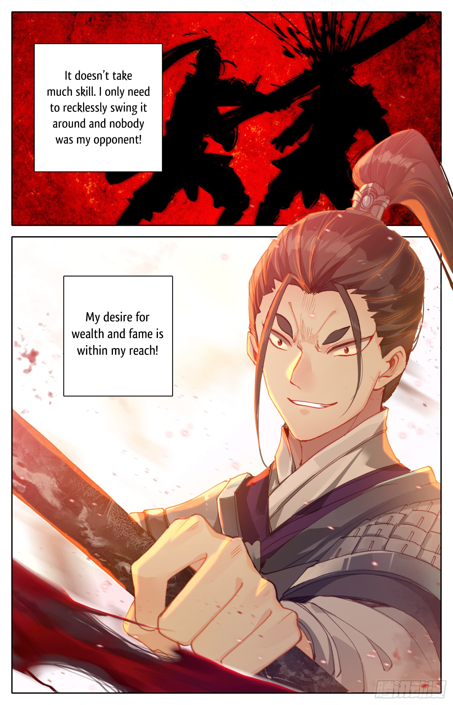 Legend of the Tyrant Empress Chapter 31 page 4 - 