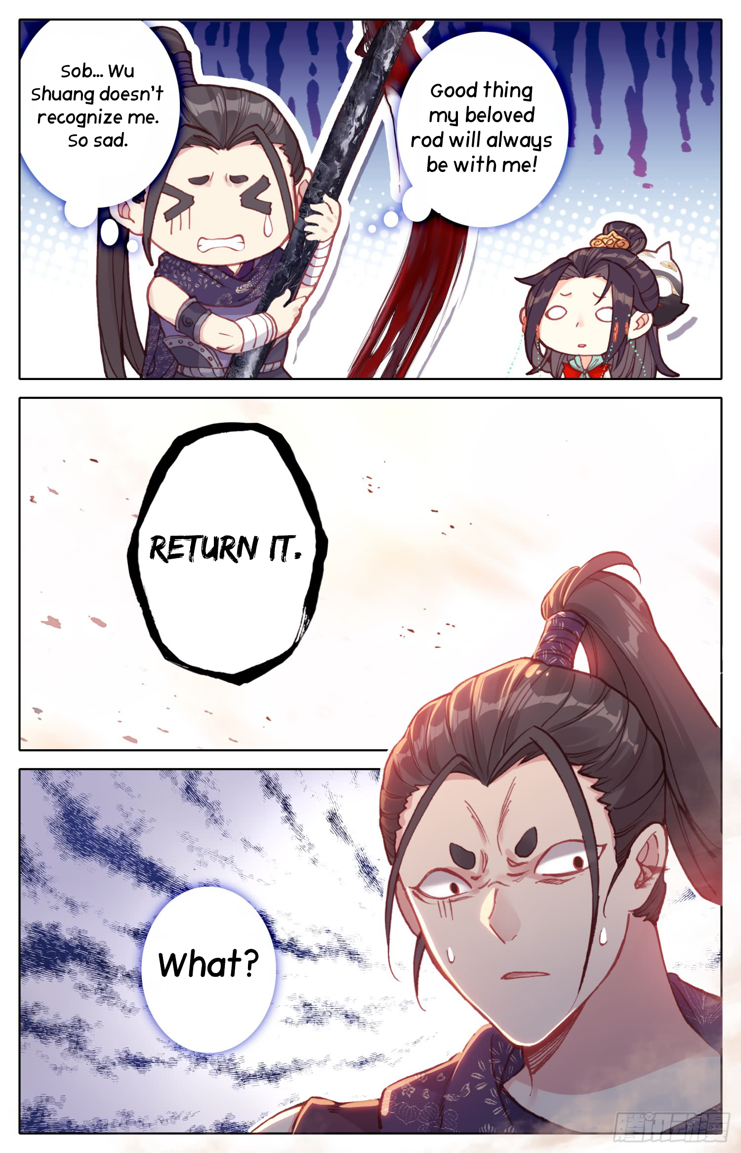 Legend of the Tyrant Empress Chapter 31 page 5 - 