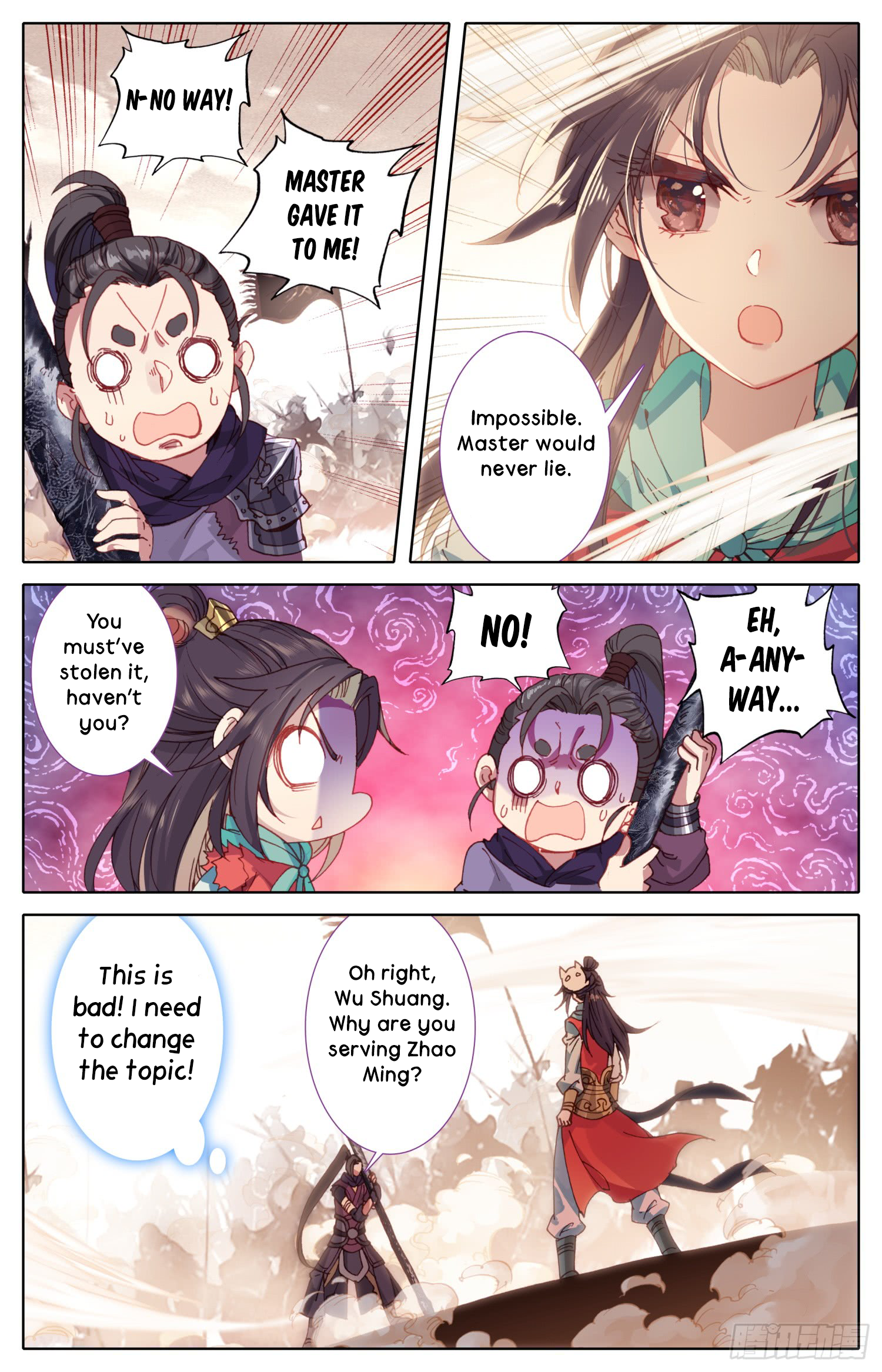 Legend of the Tyrant Empress Chapter 31 page 7 - 