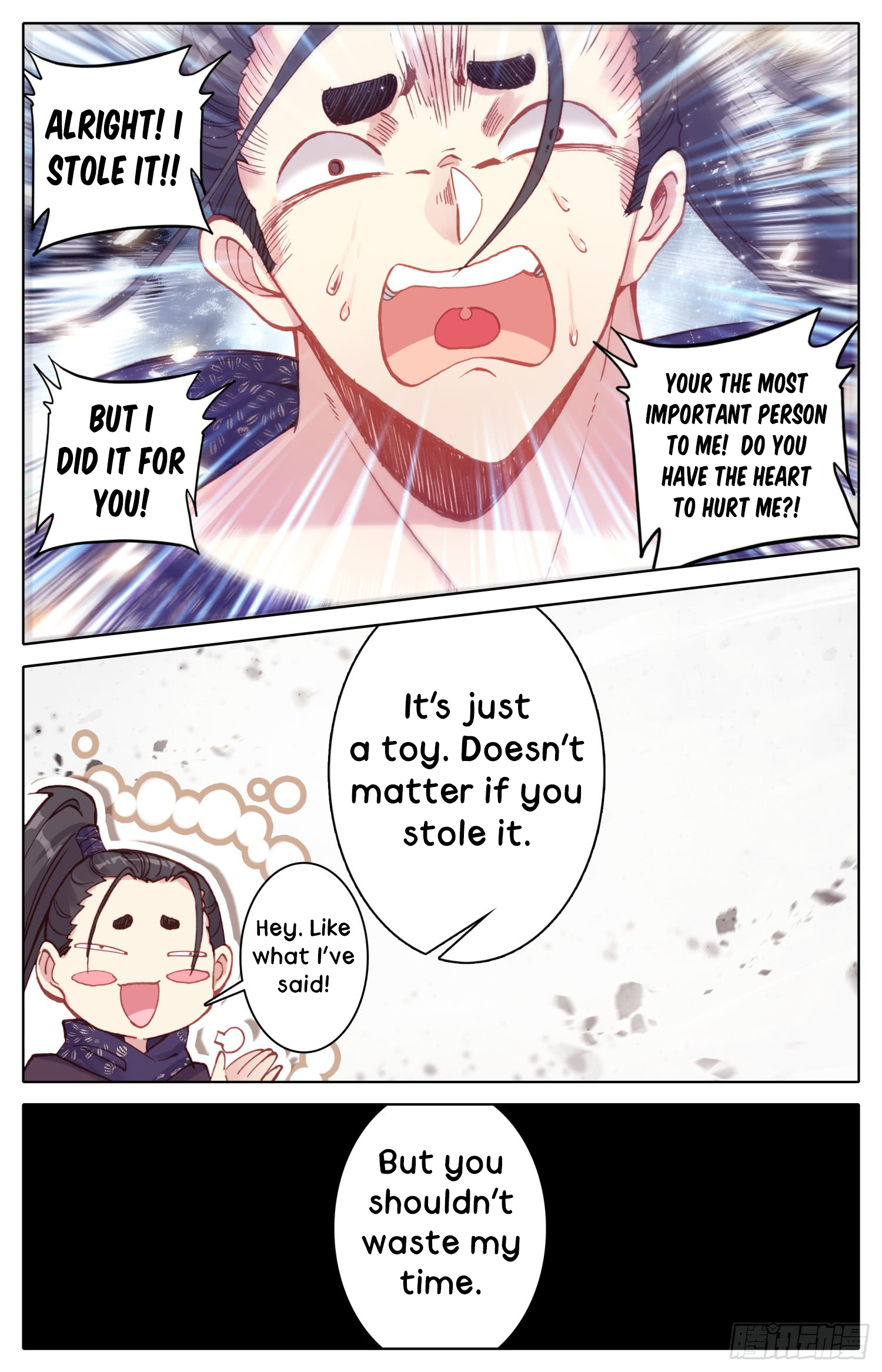 Legend of the Tyrant Empress Chapter 32 page 11 - 