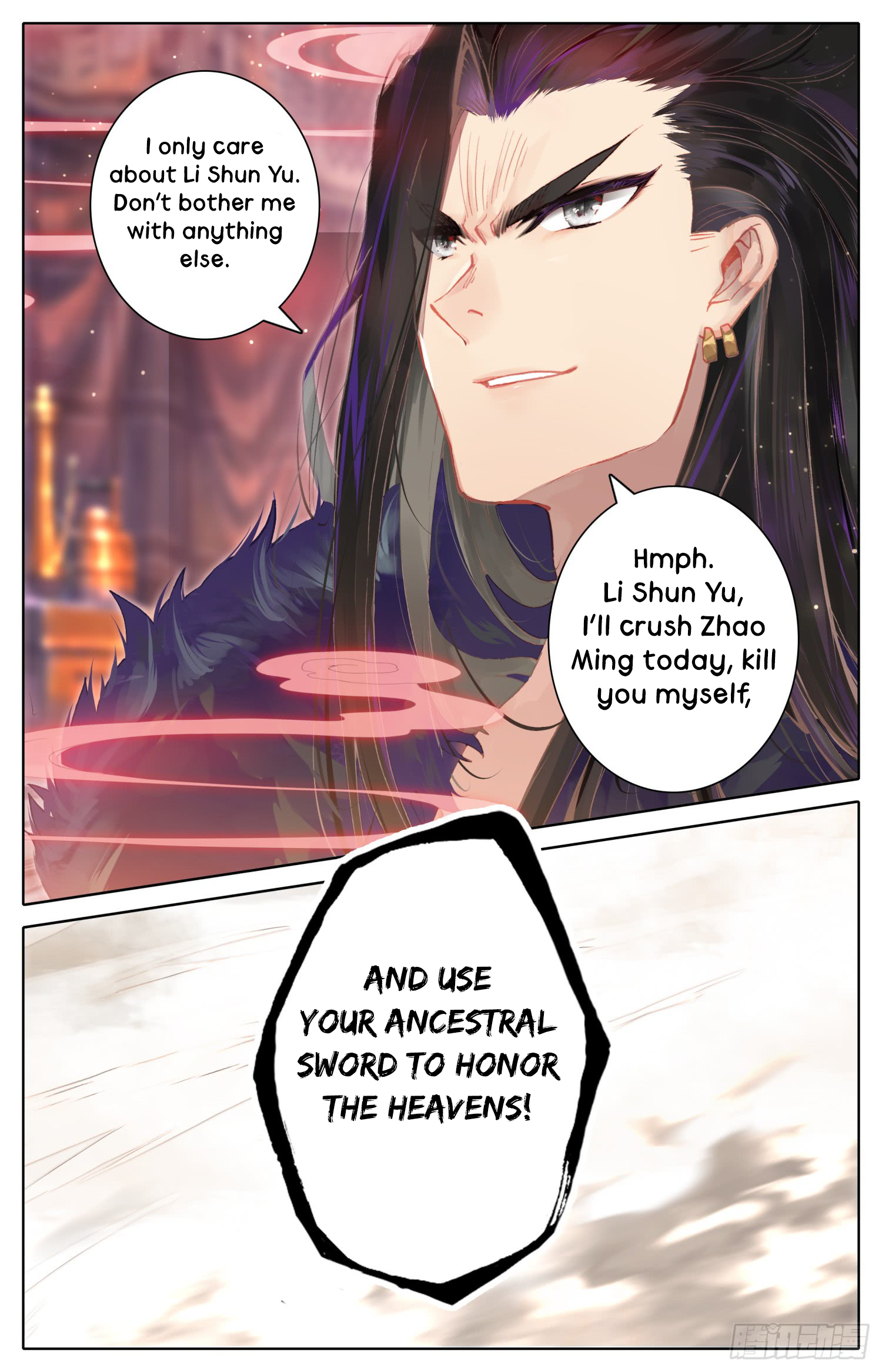Legend of the Tyrant Empress Chapter 33 page 11 - 