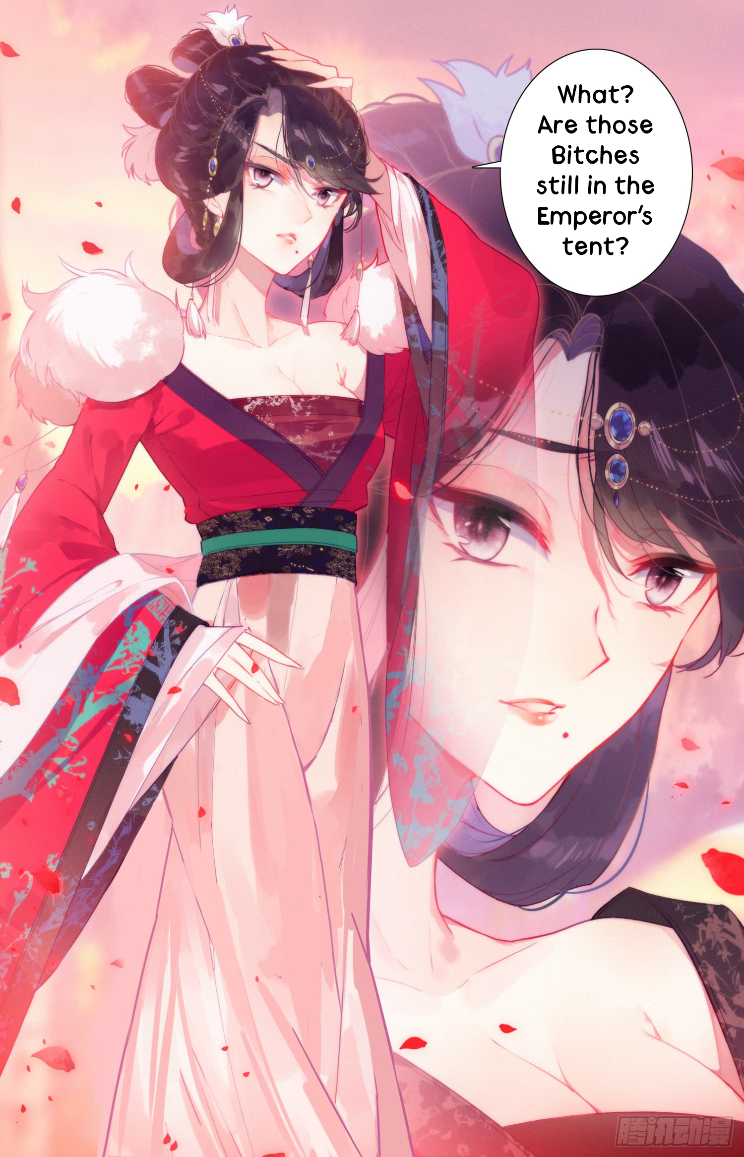 Legend of the Tyrant Empress Chapter 33 page 13 - 